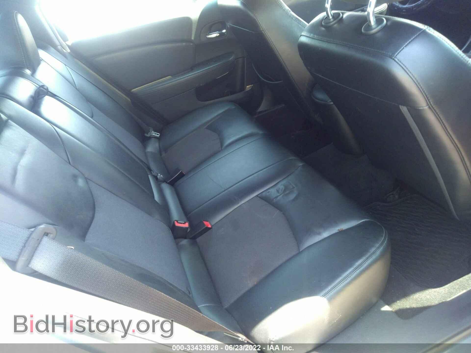 2013 CHRYSLER 200 - VIN: 1C3CCBCG6DN719582 - Фото 8