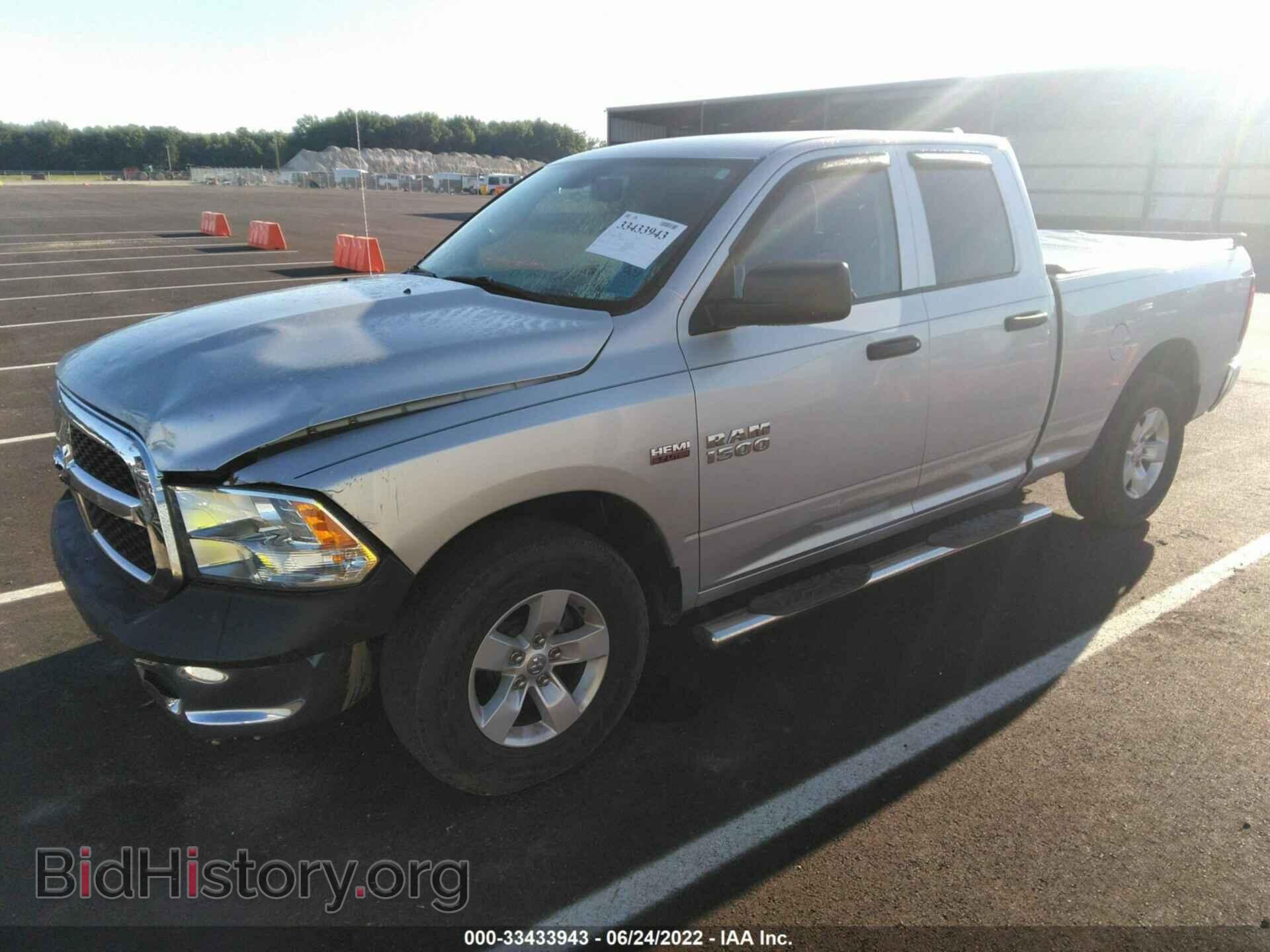 2014 RAM 1500 - VIN: 1C6RR6FT3ES198268 - Фото 2