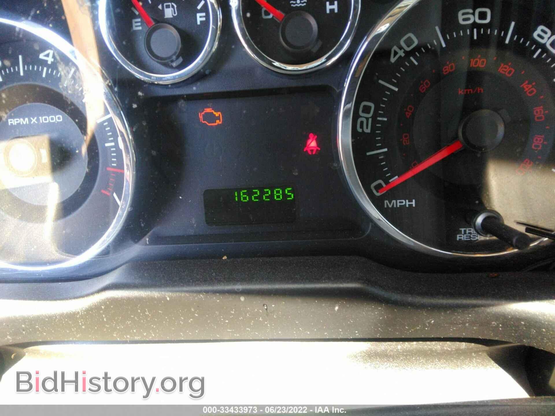 2008 FORD EDGE - VIN: 2FMDK36C38BA99126 - Фото 7