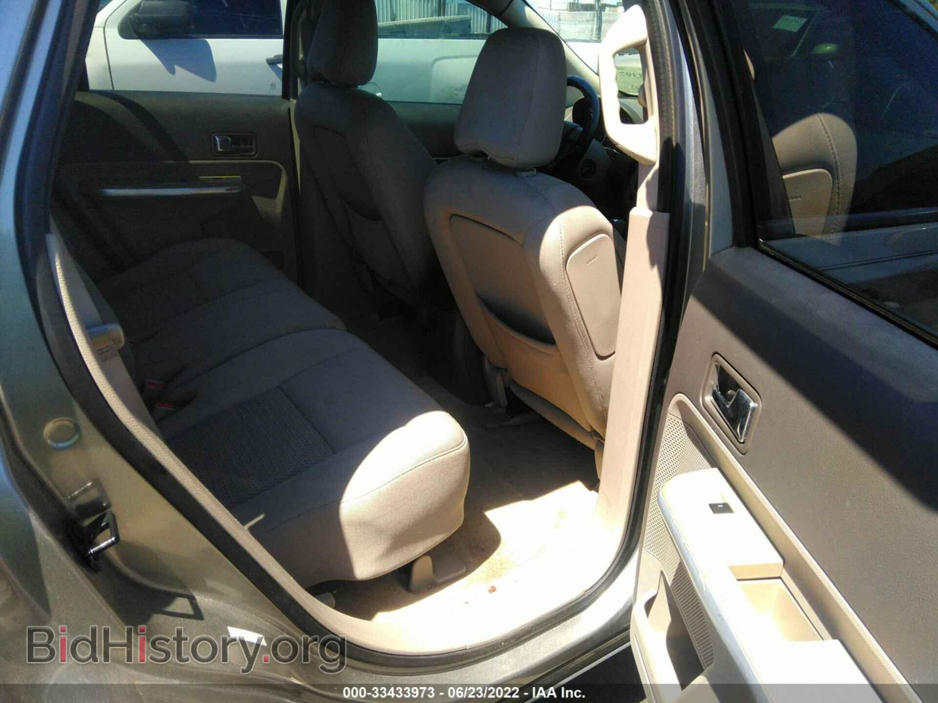 2008 FORD EDGE - VIN: 2FMDK36C38BA99126 - Фото 8