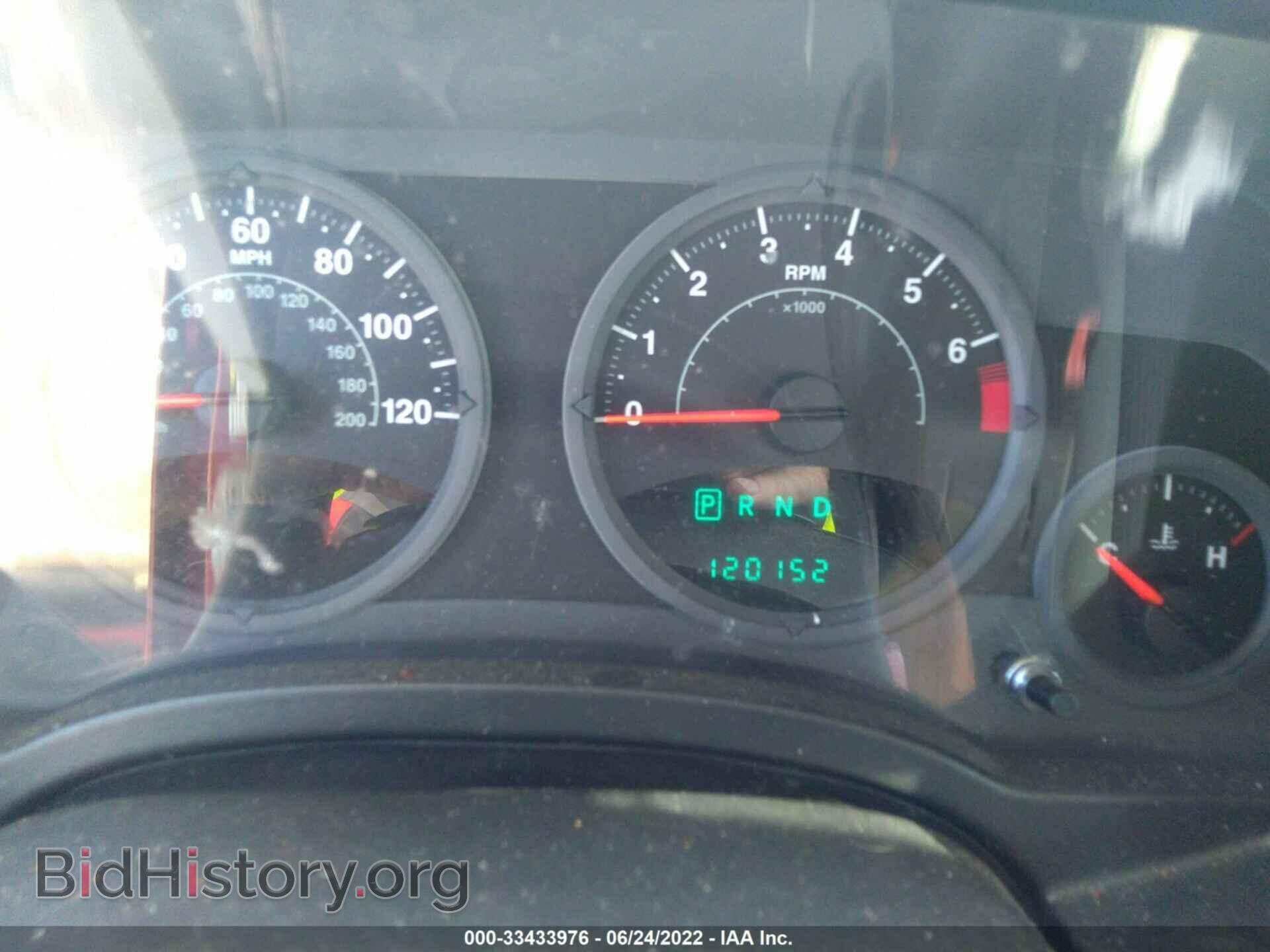 2007 JEEP COMPASS - VIN: 1J8FF47W67D422764 - Фото 7