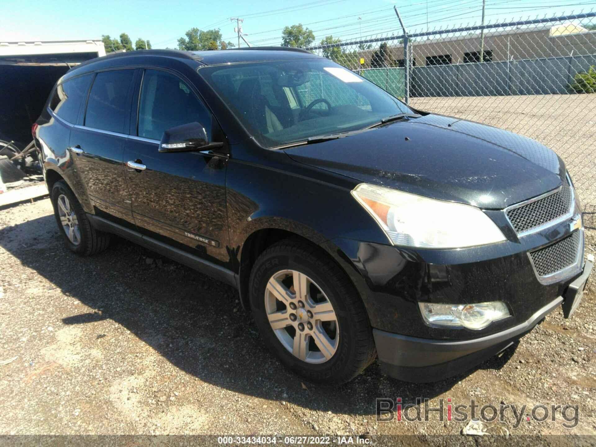 Photo 1GNEV23D49S161171 - CHEVROLET TRAVERSE 2009