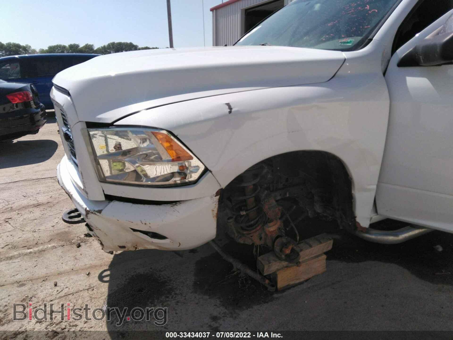 2011 RAM 3500 - VIN: 3D73Y3HLXBG514934 - Фото 14