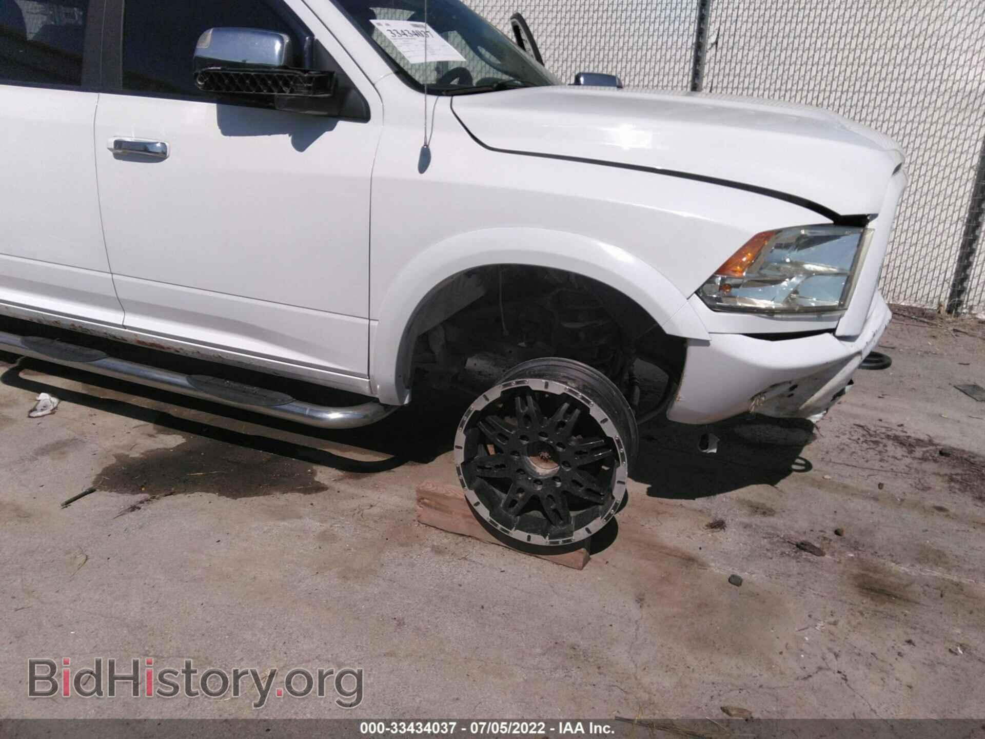 2011 RAM 3500 - VIN: 3D73Y3HLXBG514934 - Фото 15