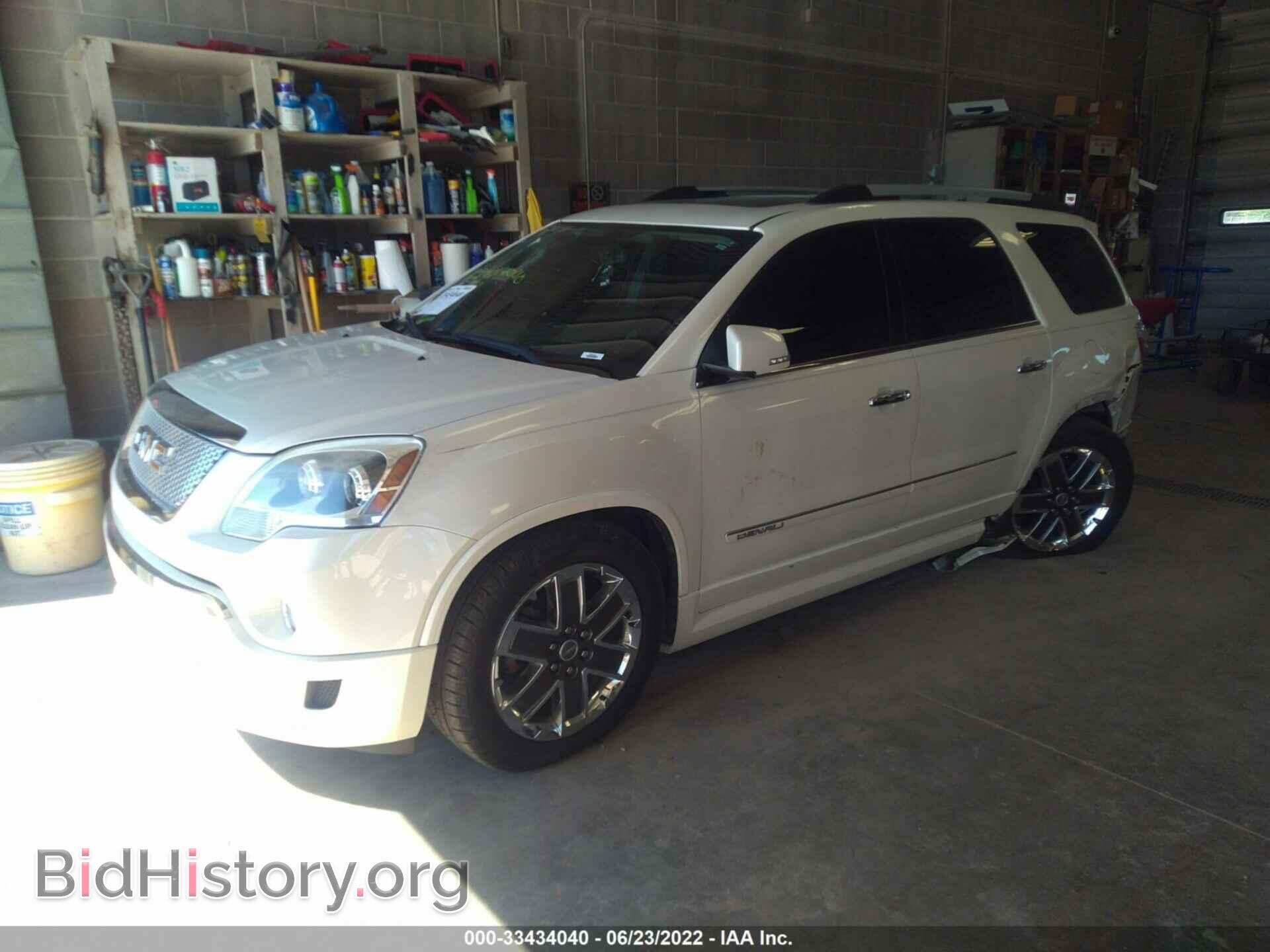 2011 GMC ACADIA - VIN: 1GKKVTED4BJ406775 - Фото 2