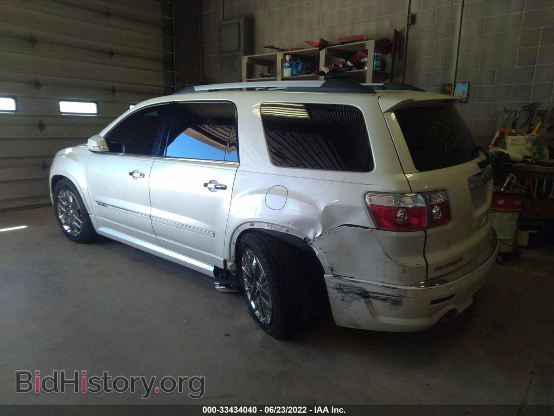 2011 GMC ACADIA - VIN: 1GKKVTED4BJ406775 - Фото 3