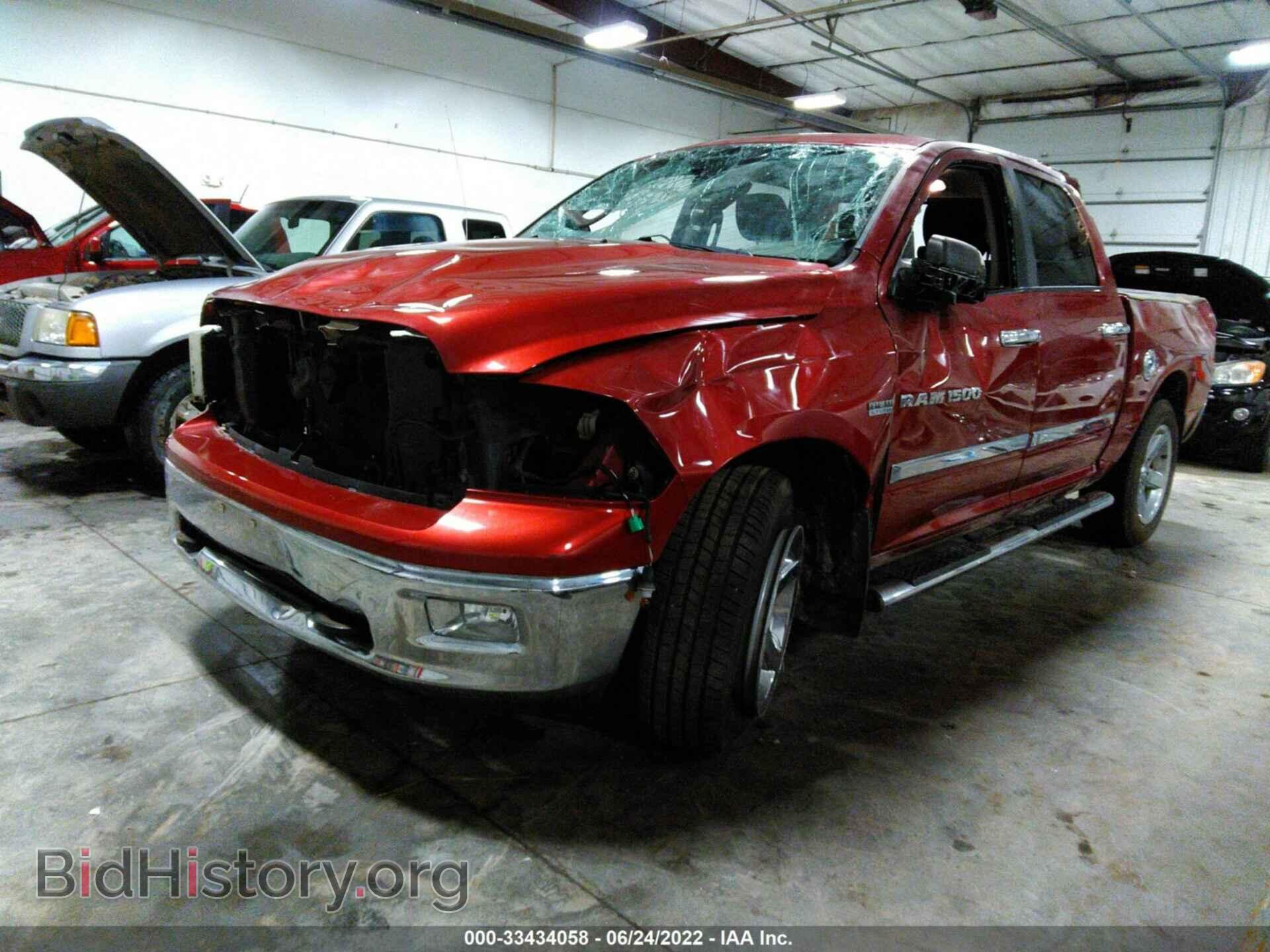 2011 RAM 1500 - VIN: 1D7RV1CT3BS598375 - Фото 2
