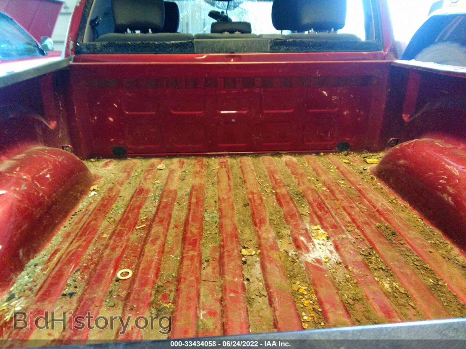 2011 RAM 1500 - VIN: 1D7RV1CT3BS598375 - Фото 11