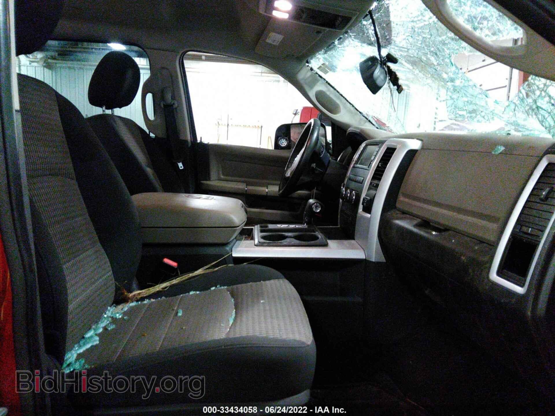 2011 RAM 1500 - VIN: 1D7RV1CT3BS598375 - Фото 5
