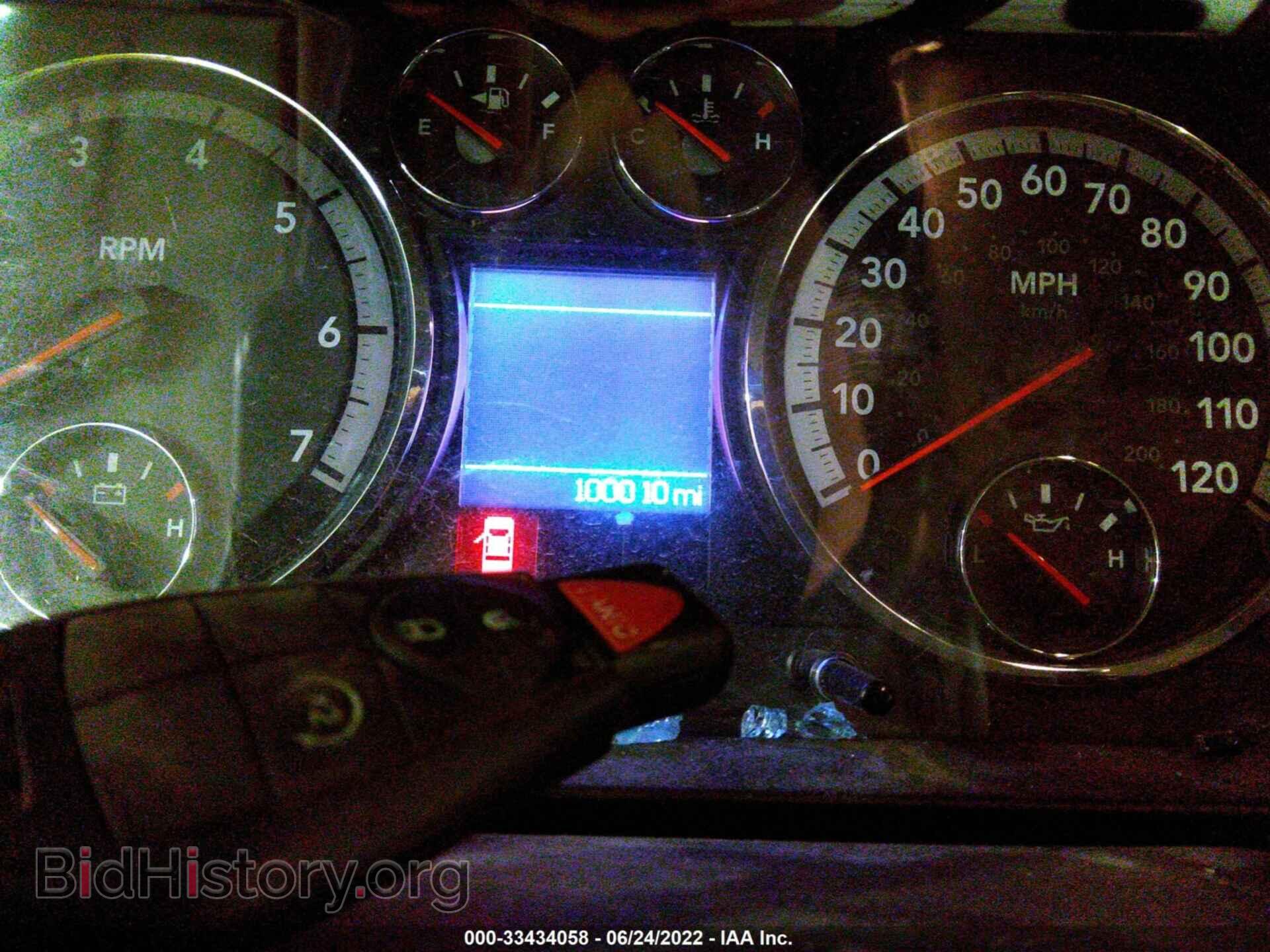 2011 RAM 1500 - VIN: 1D7RV1CT3BS598375 - Фото 7