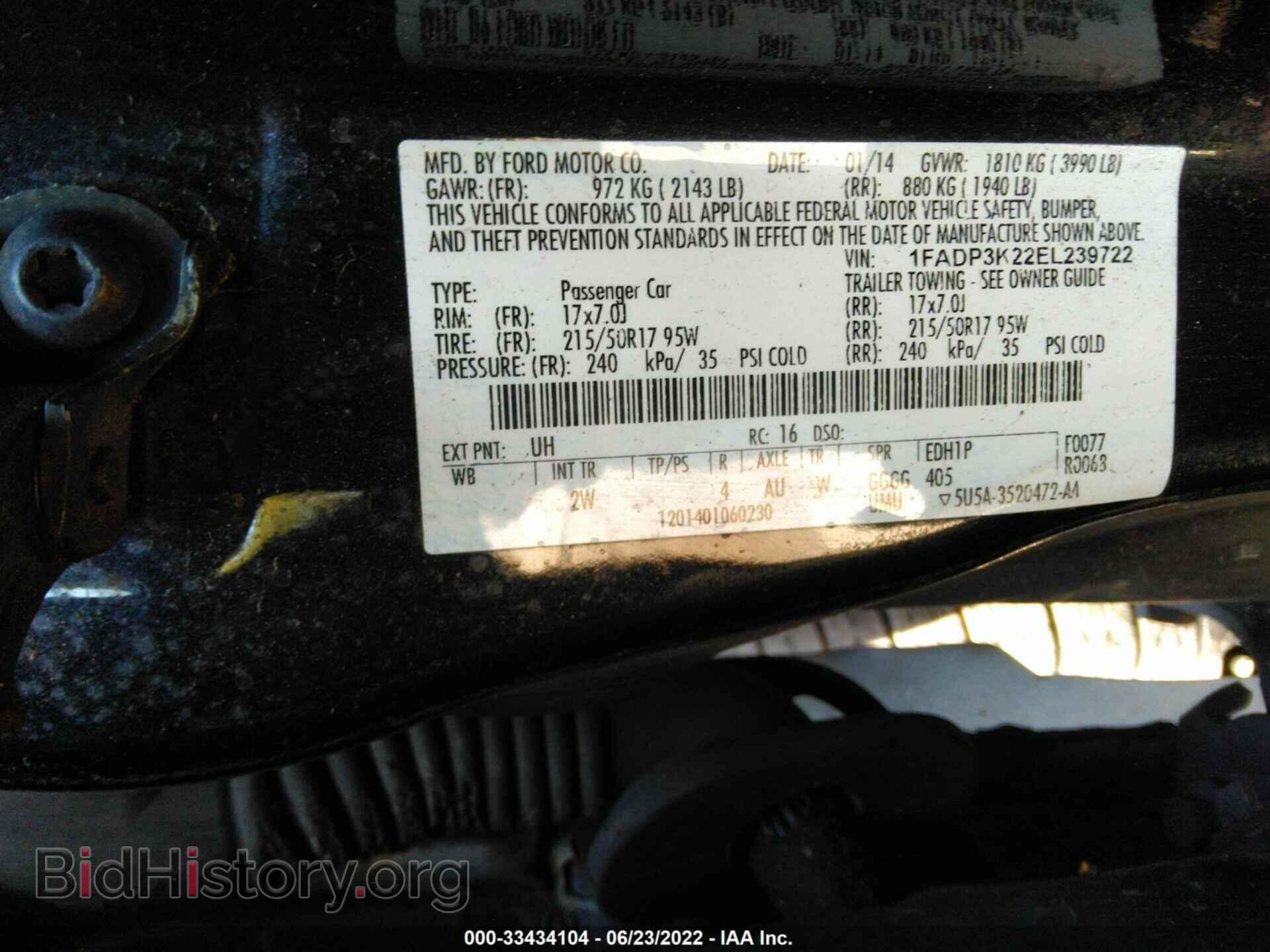 2014 FORD FOCUS - VIN: 1FADP3K22EL239722 - Фото 9
