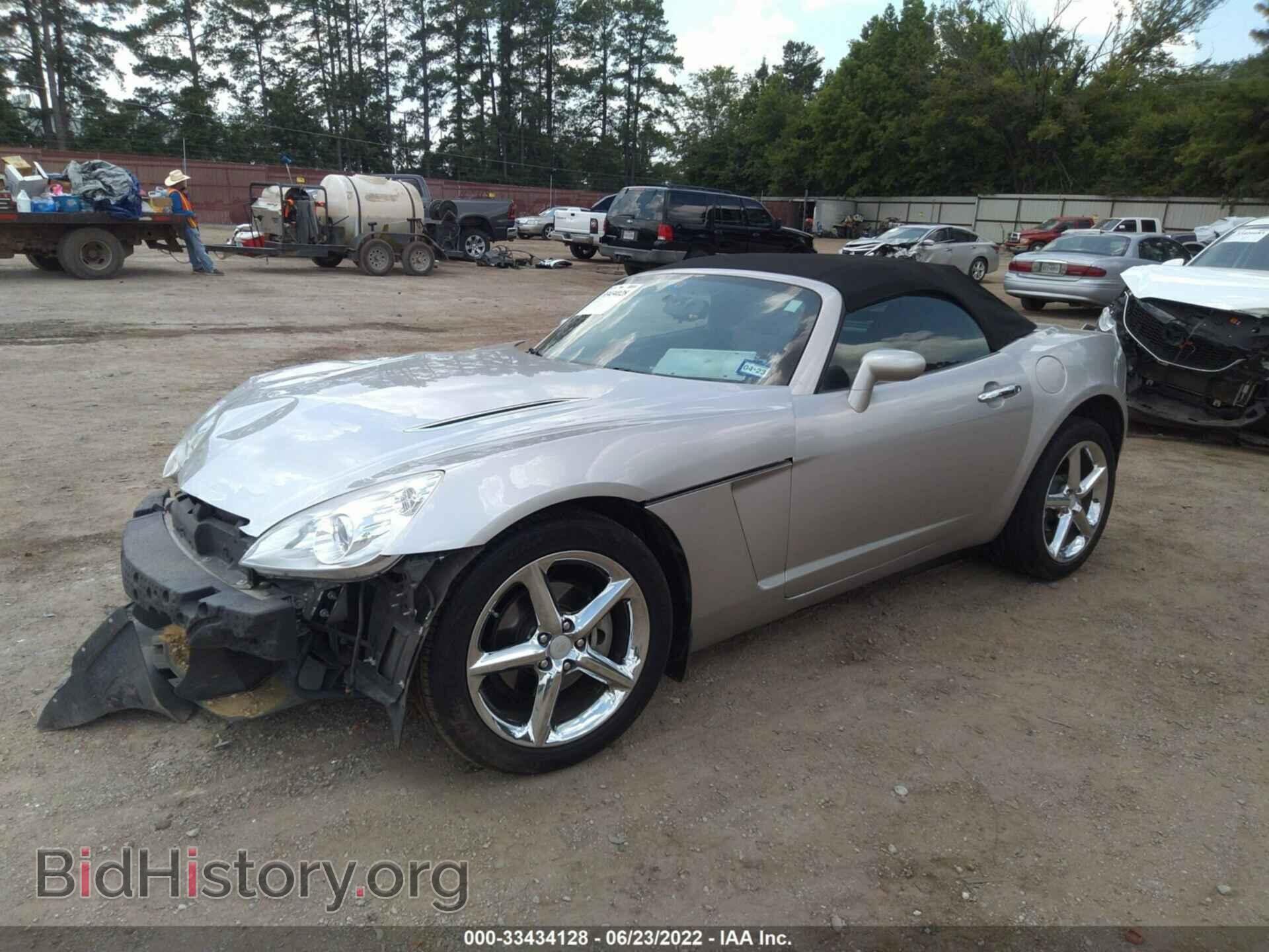 2008 SATURN SKY - VIN: 1G8MC35B78Y120650 - Фото 2