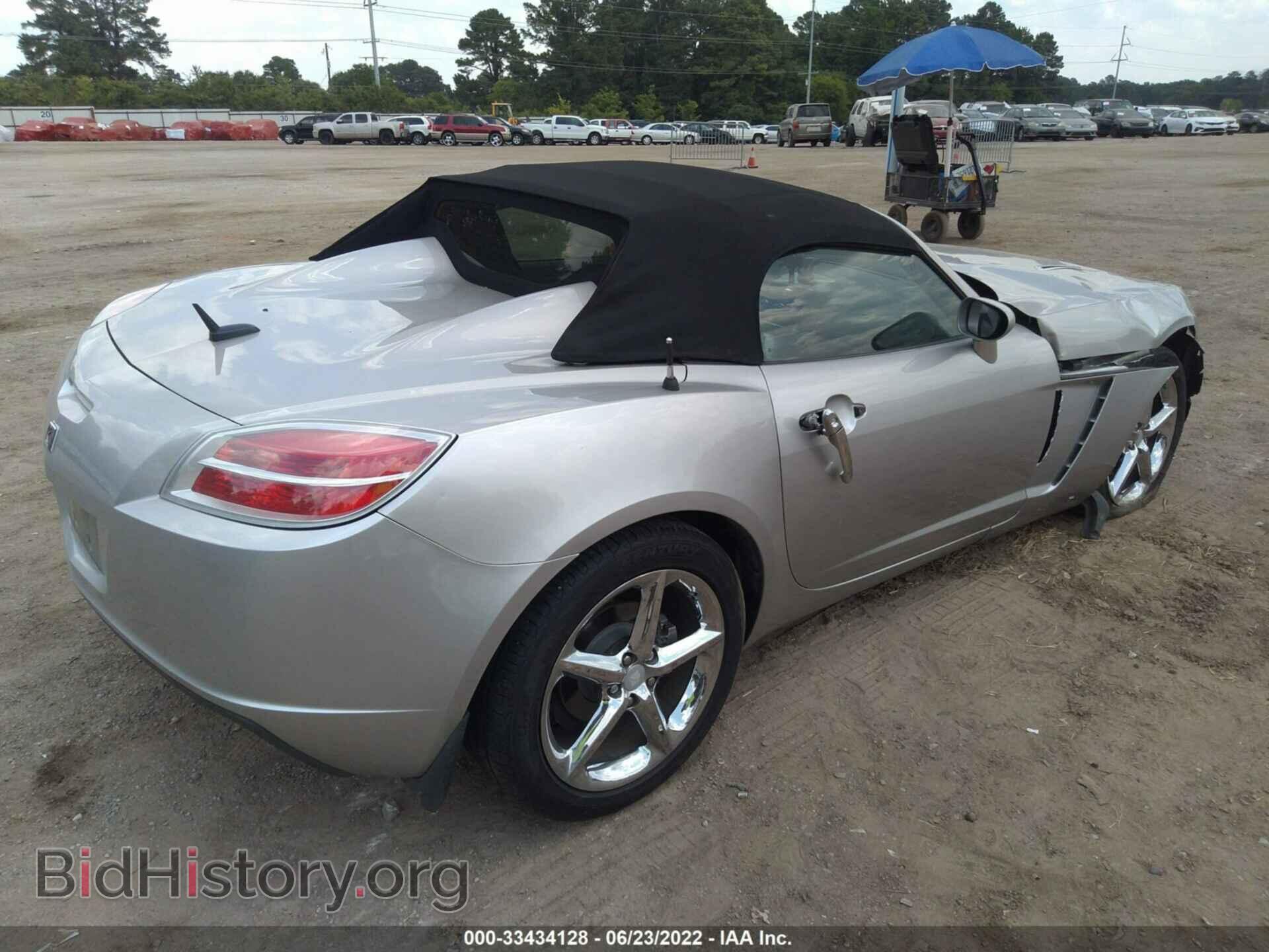 2008 SATURN SKY - VIN: 1G8MC35B78Y120650 - Фото 4