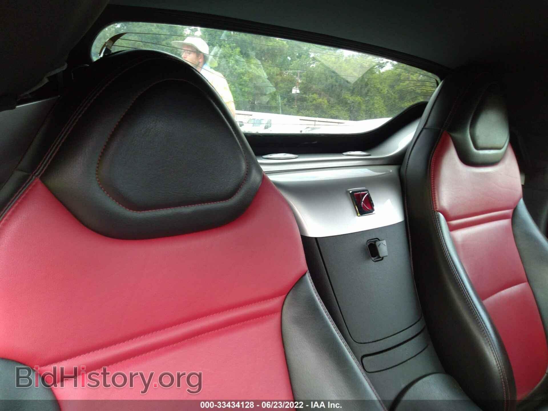 2008 SATURN SKY - VIN: 1G8MC35B78Y120650 - Фото 8