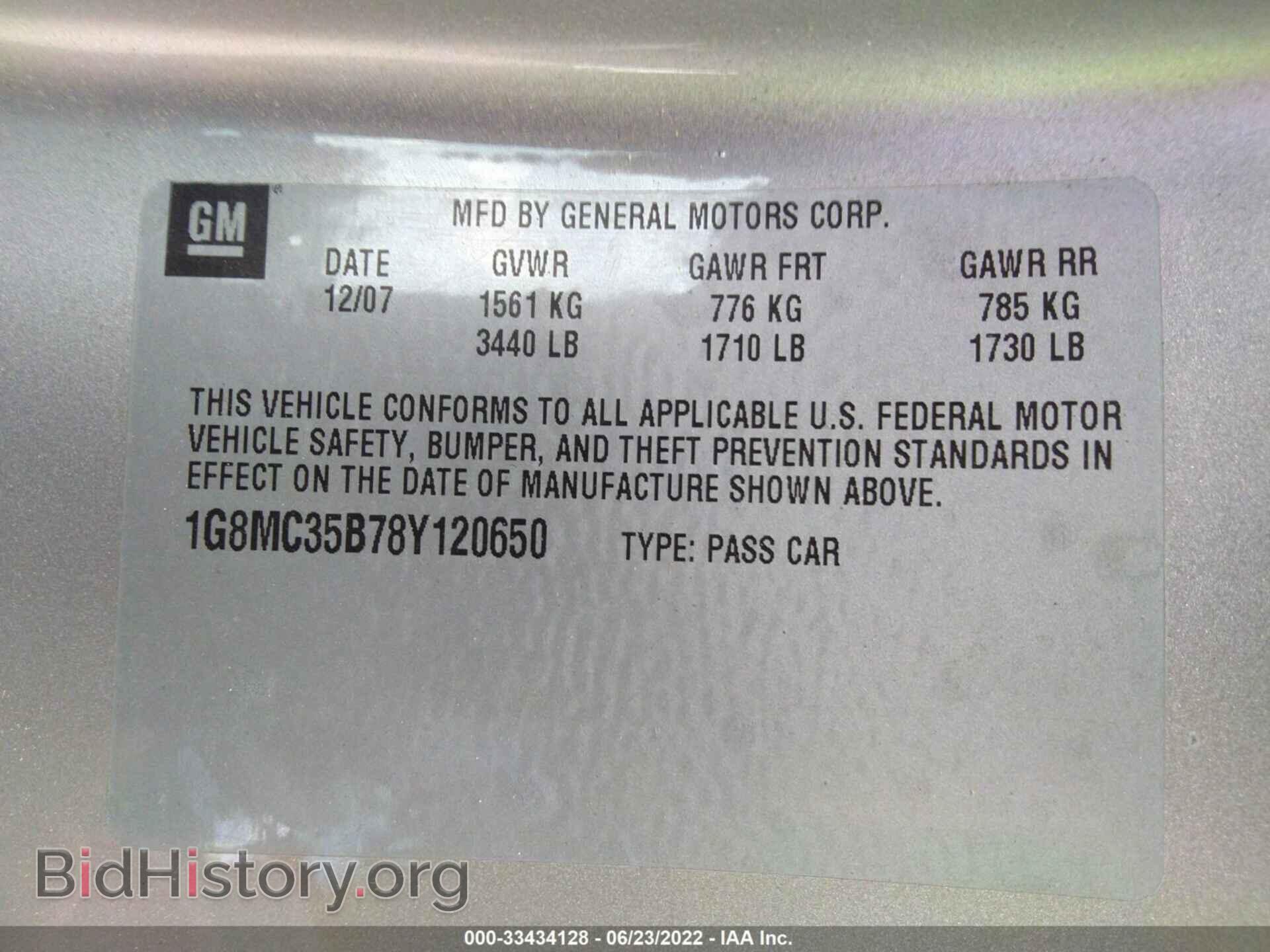 2008 SATURN SKY - VIN: 1G8MC35B78Y120650 - Фото 9