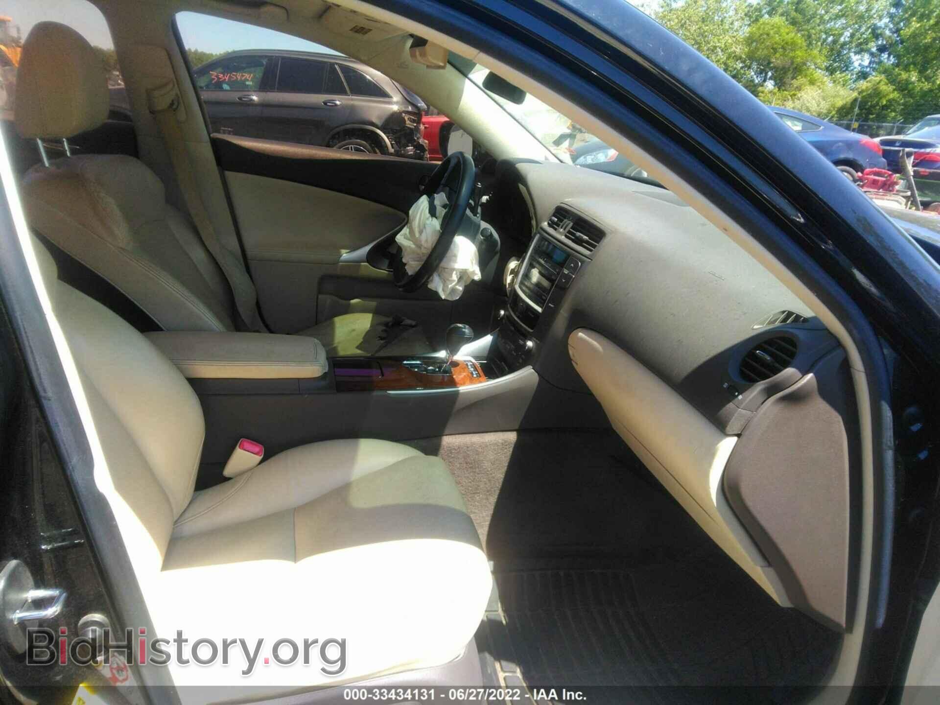 2010 LEXUS IS 250 - VIN: JTHCF5C2XA5043642 - Фото 5