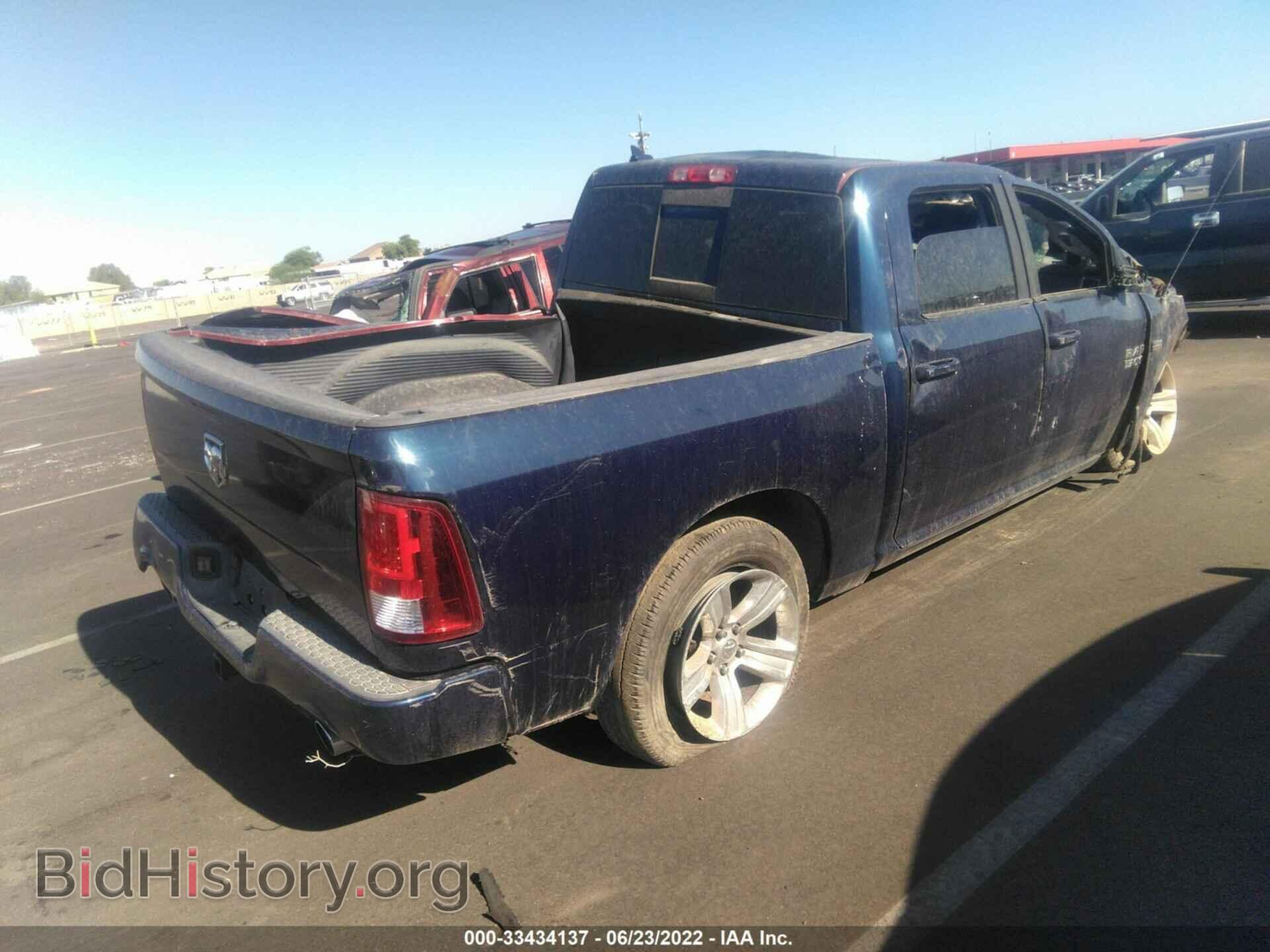 2014 RAM 1500 - VIN: 1C6RR6MT7ES173246 - Фото 4