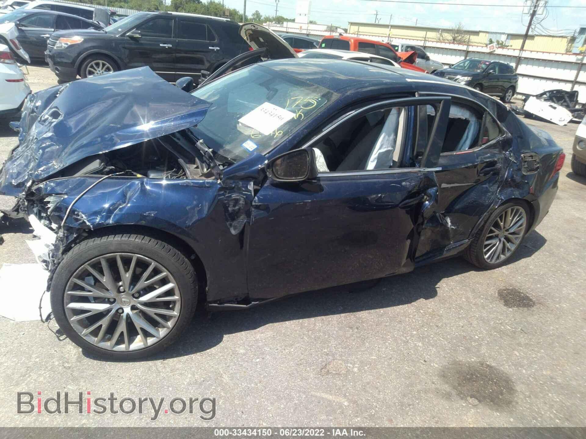 2015 LEXUS IS 250 - VIN: JTHBF1D29F5078053 - Фото 2