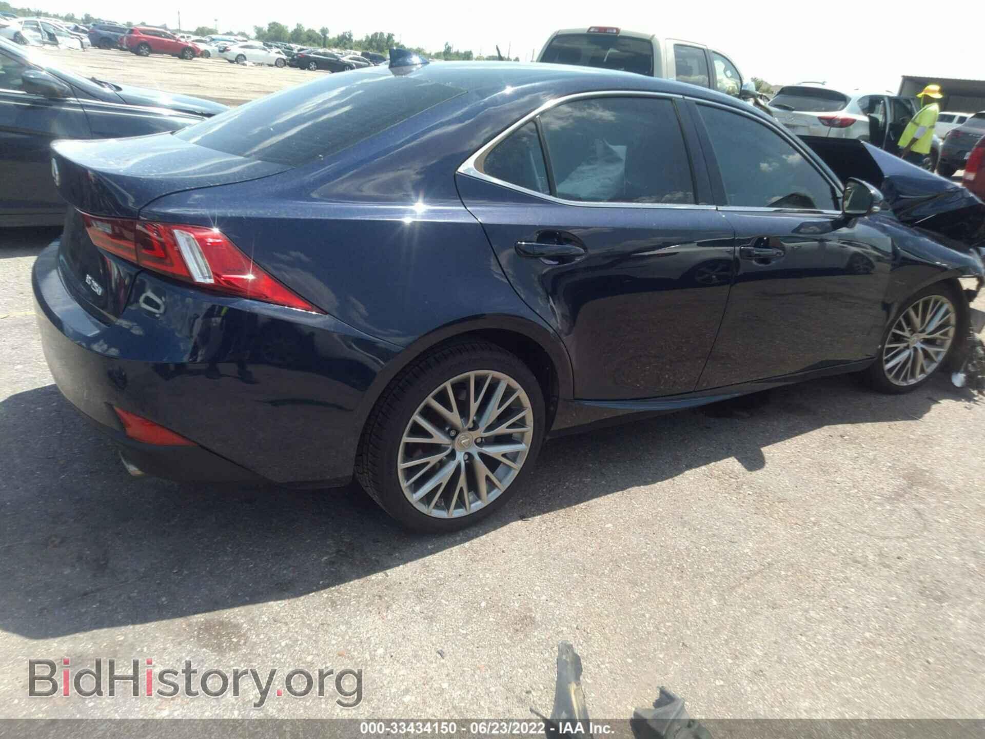2015 LEXUS IS 250 - VIN: JTHBF1D29F5078053 - Фото 4