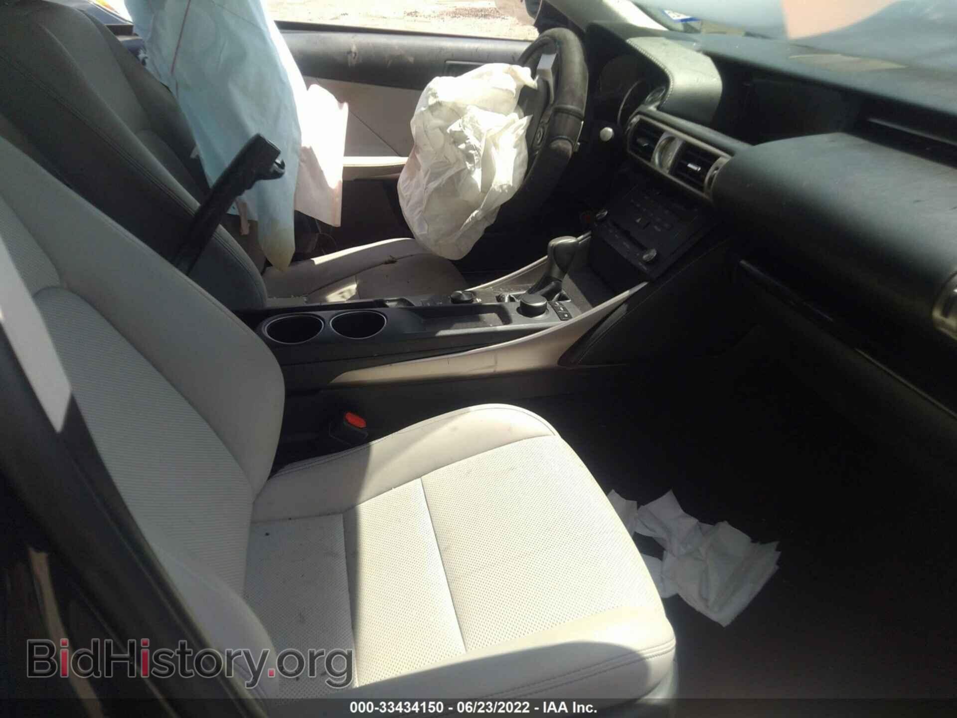 2015 LEXUS IS 250 - VIN: JTHBF1D29F5078053 - Фото 5