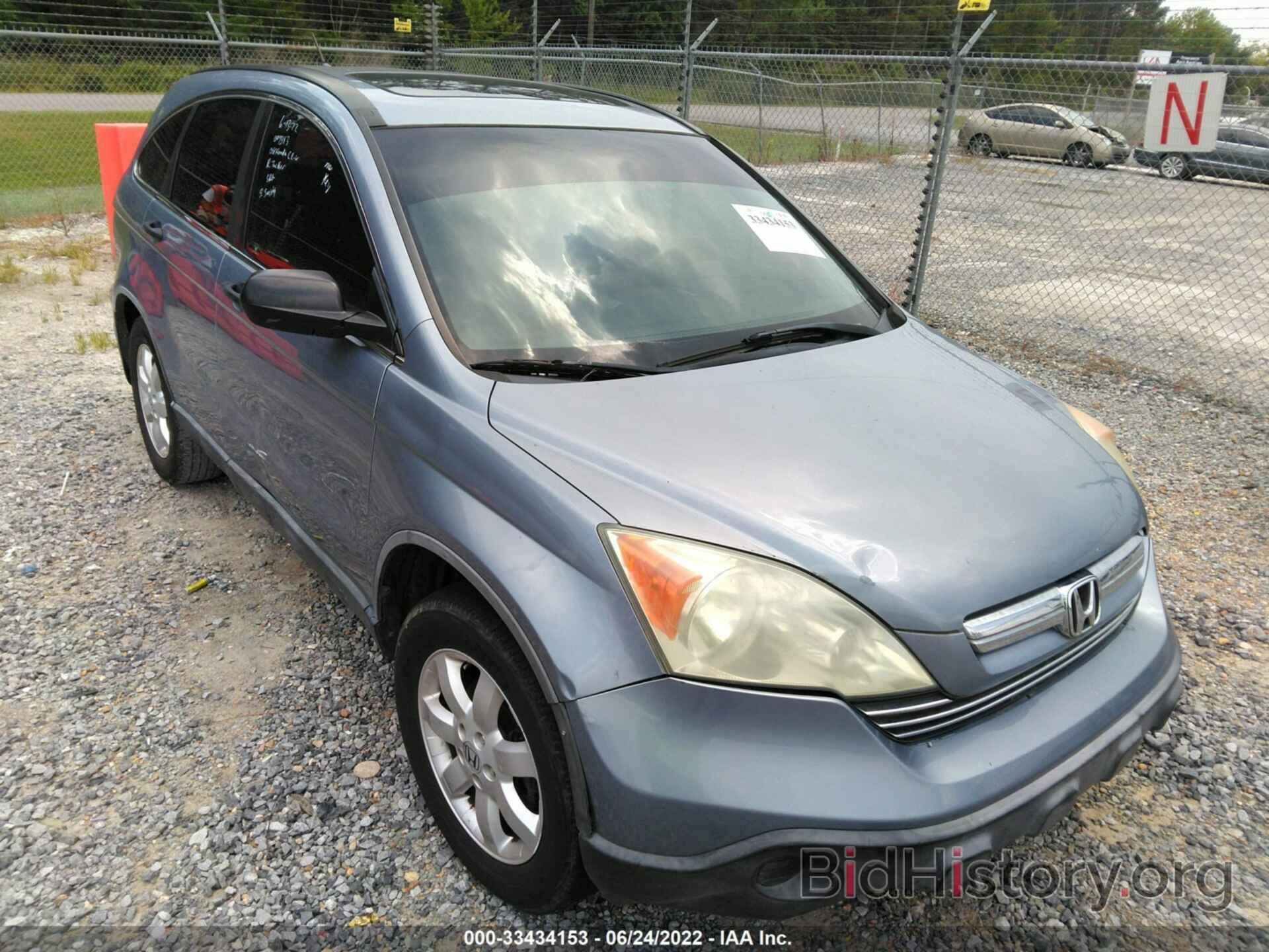 Photo JHLRE38588C009343 - HONDA CR-V 2008