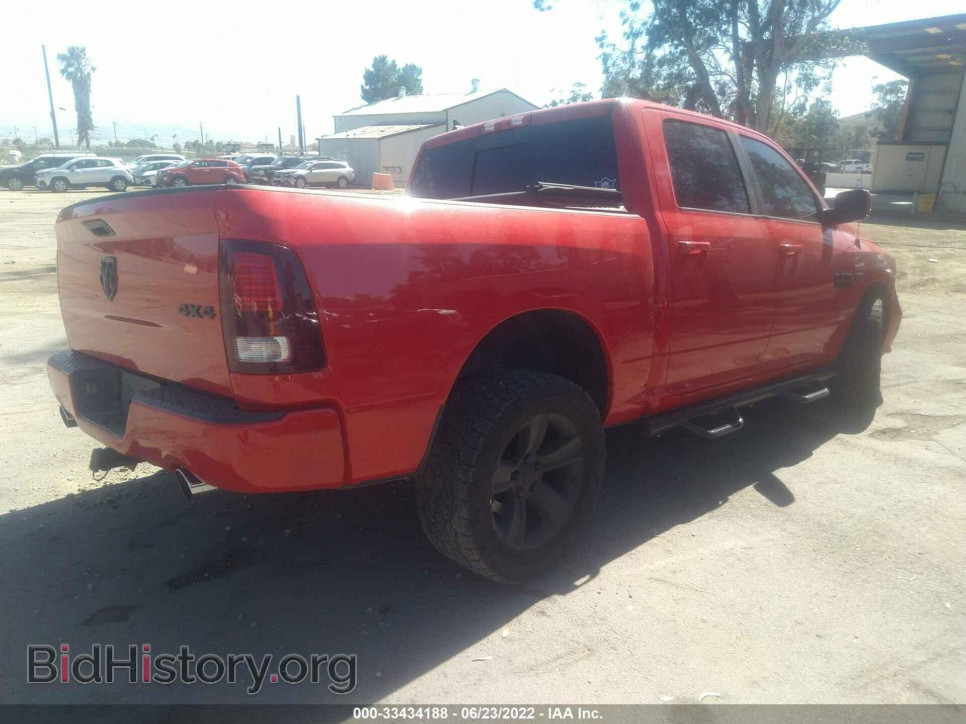 2016 RAM 1500 - VIN: 1C6RR7MT2GS215427 - Фото 4