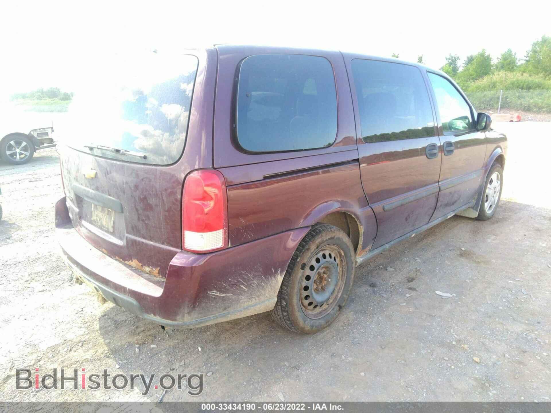 2008 CHEVROLET UPLANDER - VIN: 1GNDV23W68D184368 - Фото 4