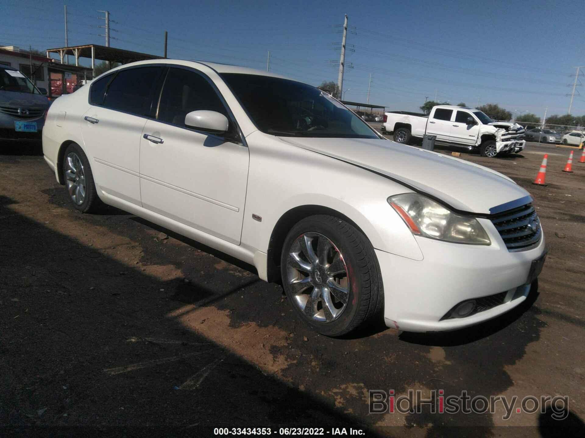 Photo JNKAY01E07M306771 - INFINITI M35 2007