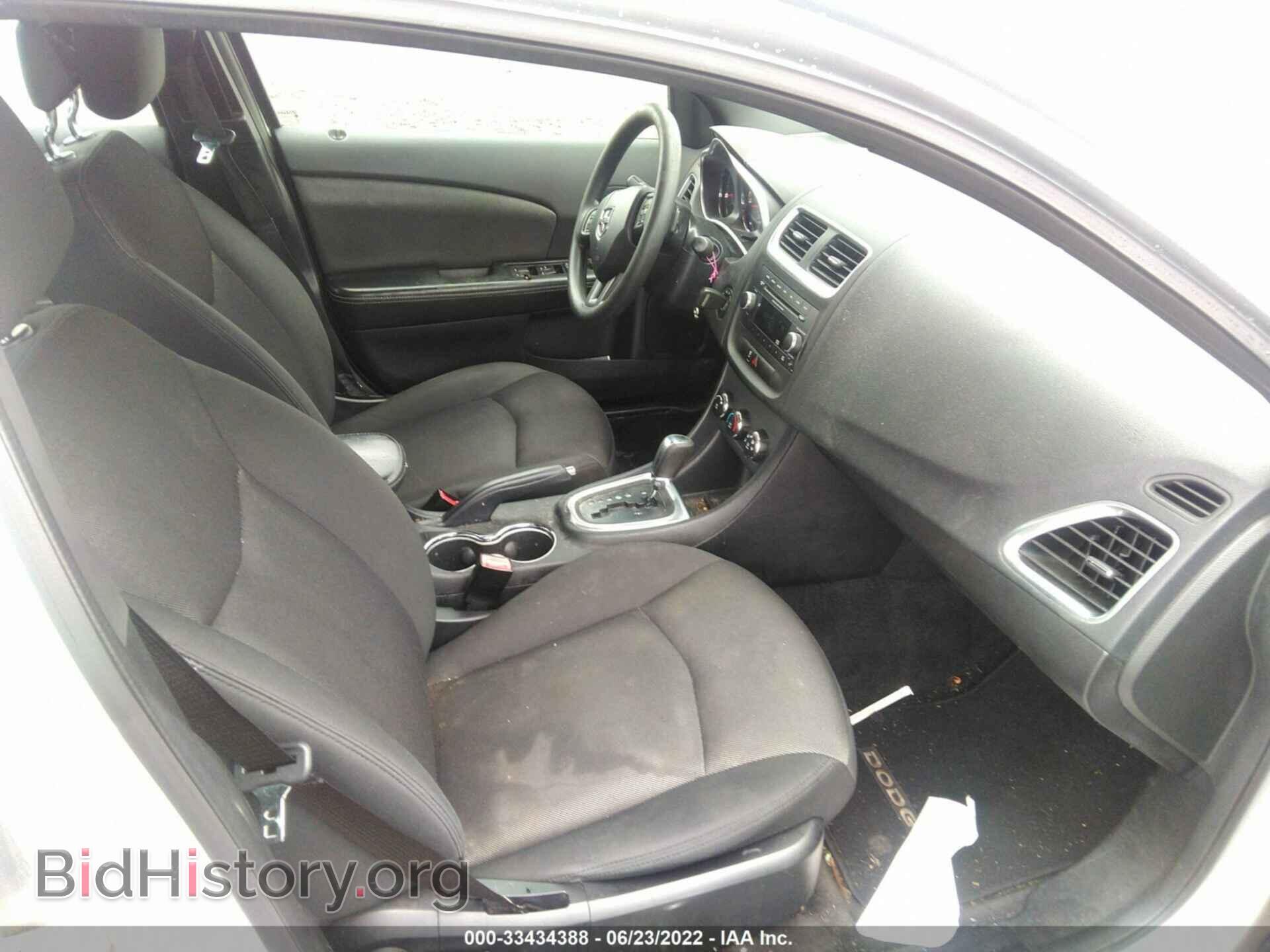 2012 DODGE AVENGER - VIN: 1C3CDZAB7CN275222 - Фото 5