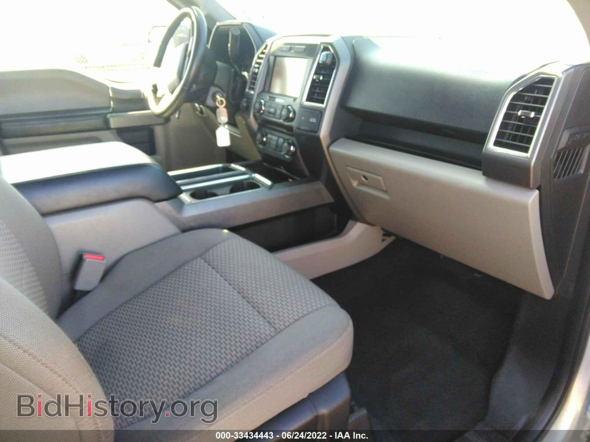 2015 FORD F-150 - VIN: 1FTEW1CF6FFC92558 - Photo 5