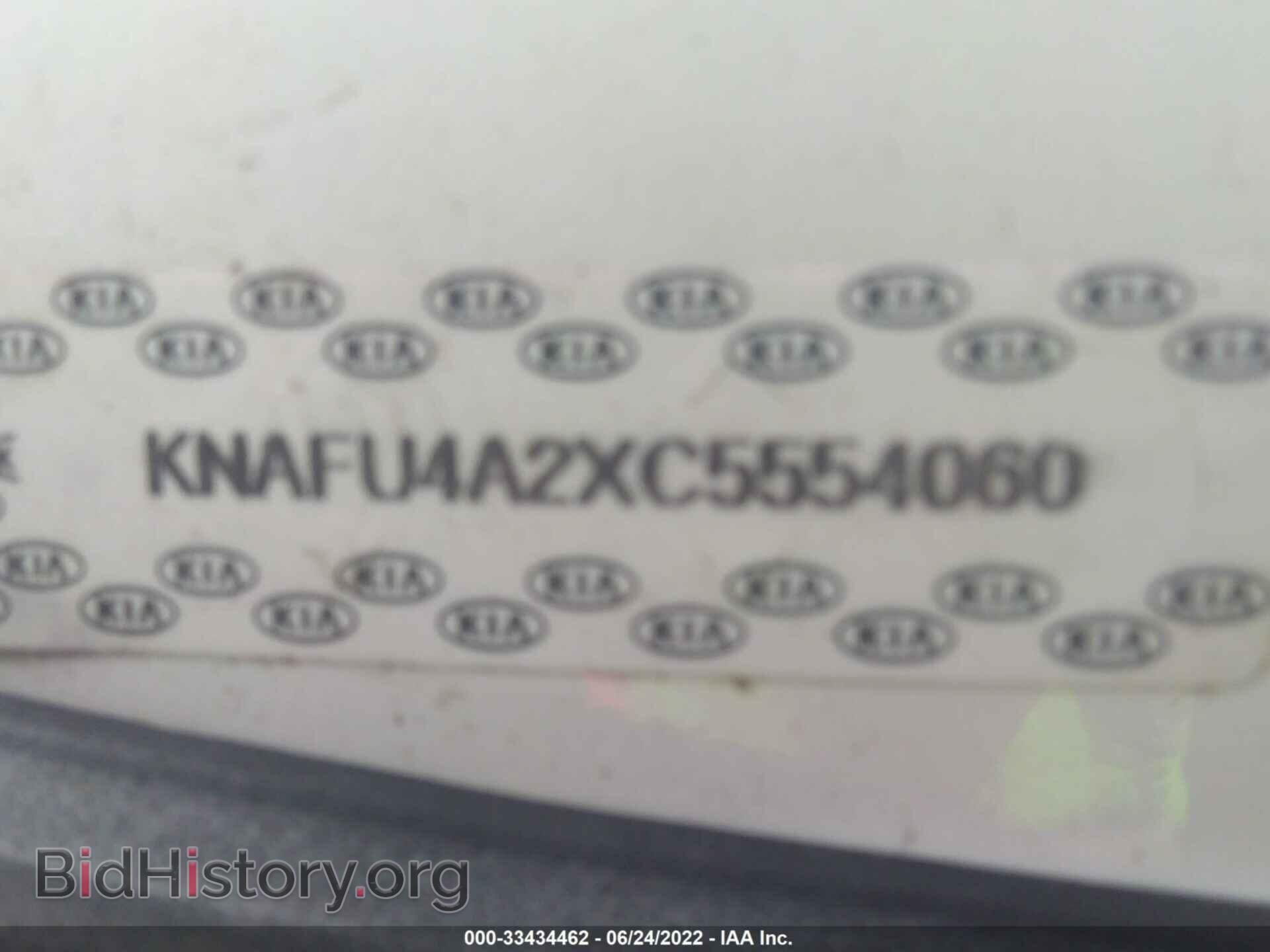 2012 KIA FORTE - VIN: KNAFU4A2XC5554060 - Фото 9
