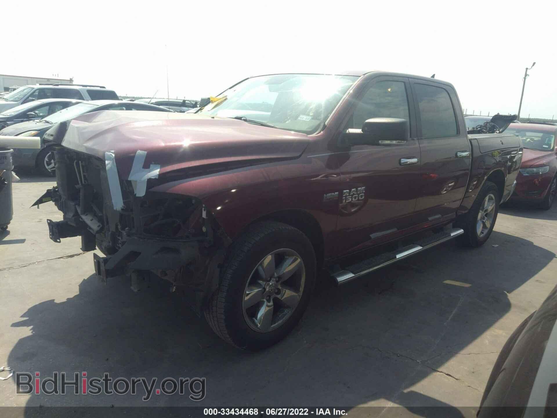 2017 RAM 1500 - VIN: 1C6RR6LT5HS610277 - Фото 2