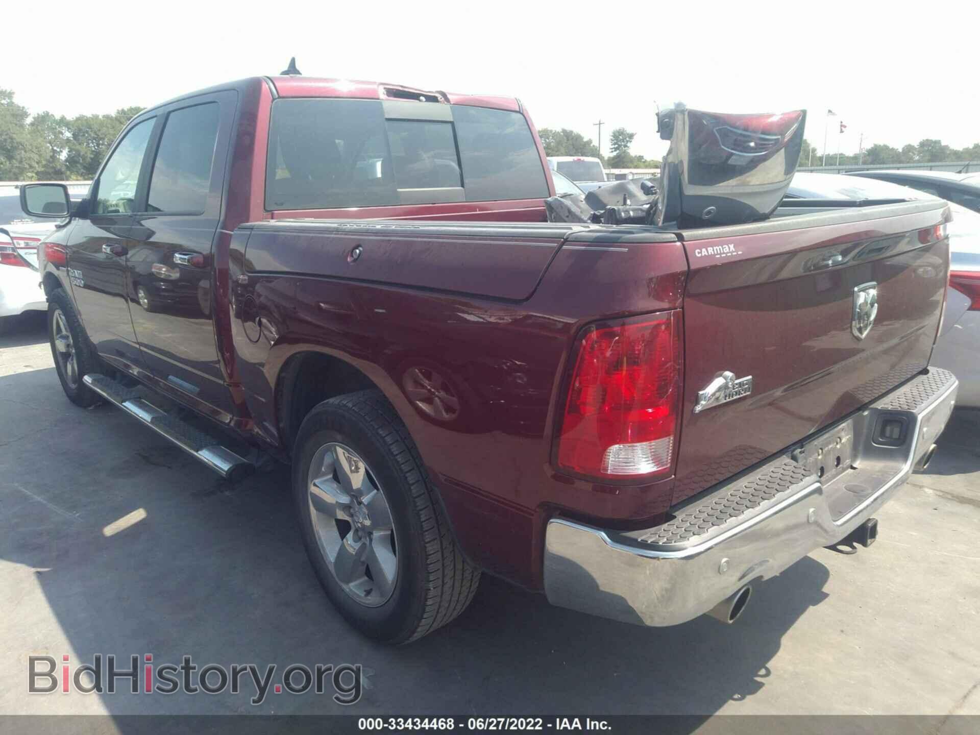 2017 RAM 1500 - VIN: 1C6RR6LT5HS610277 - Фото 3