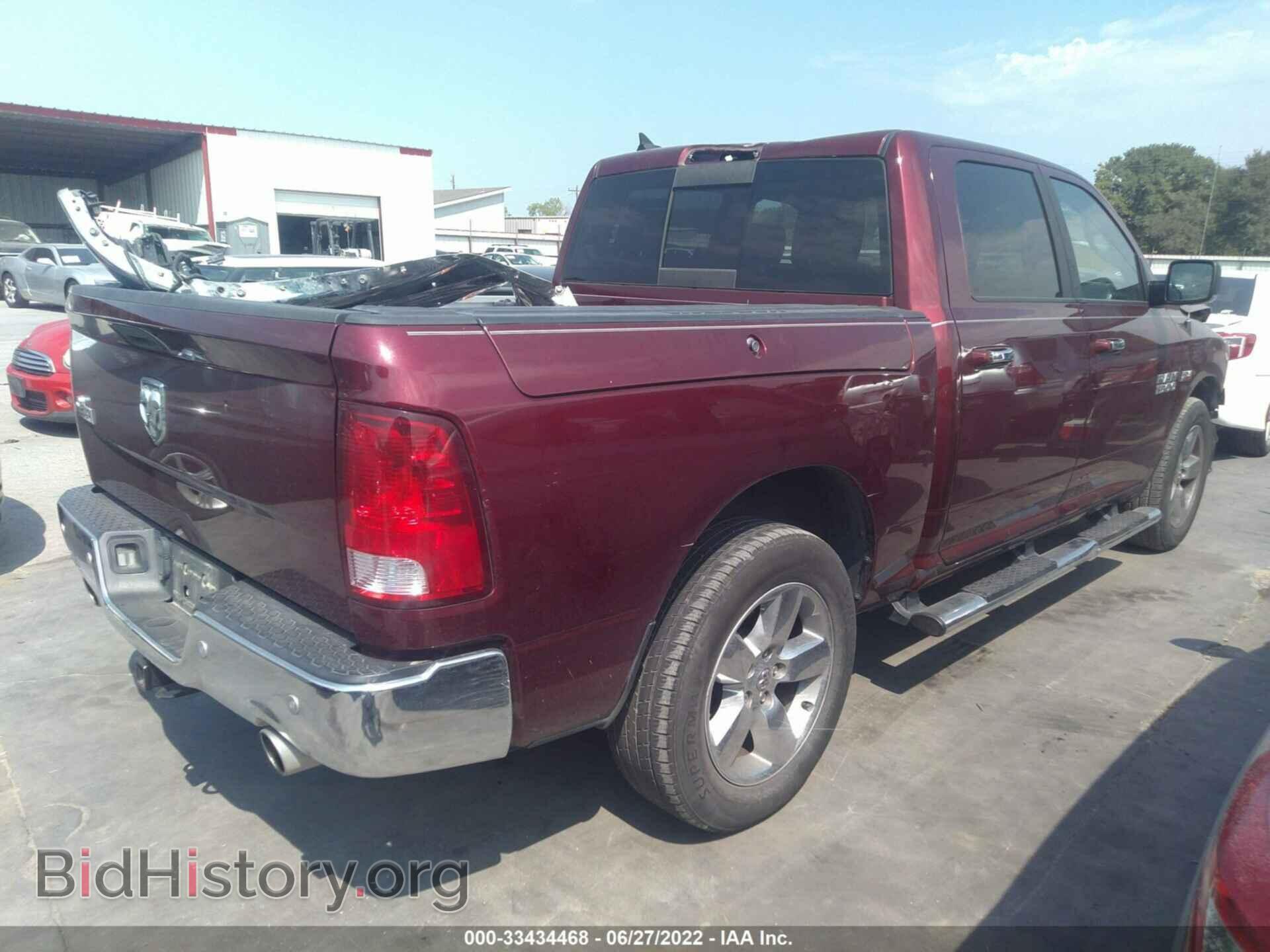2017 RAM 1500 - VIN: 1C6RR6LT5HS610277 - Фото 4
