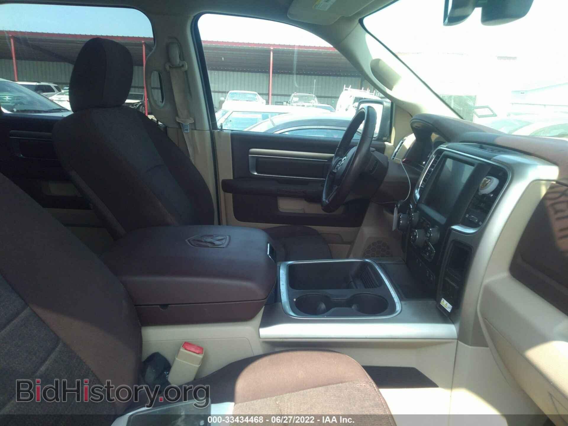 2017 RAM 1500 - VIN: 1C6RR6LT5HS610277 - Фото 5