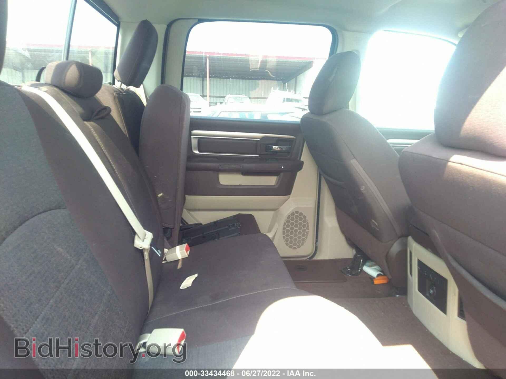 2017 RAM 1500 - VIN: 1C6RR6LT5HS610277 - Фото 8