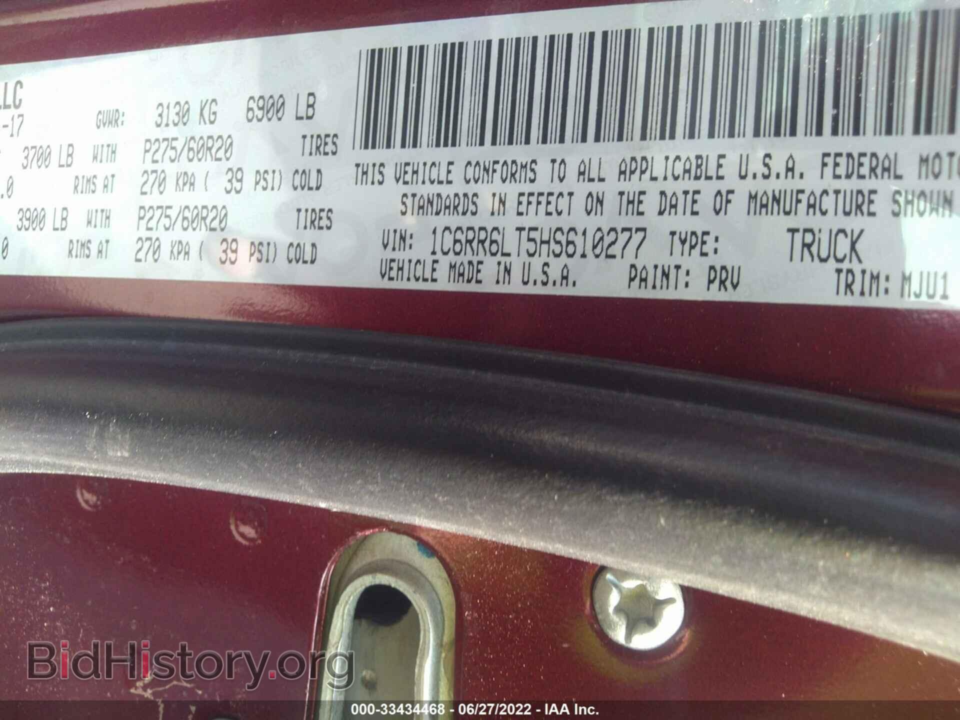 2017 RAM 1500 - VIN: 1C6RR6LT5HS610277 - Фото 9