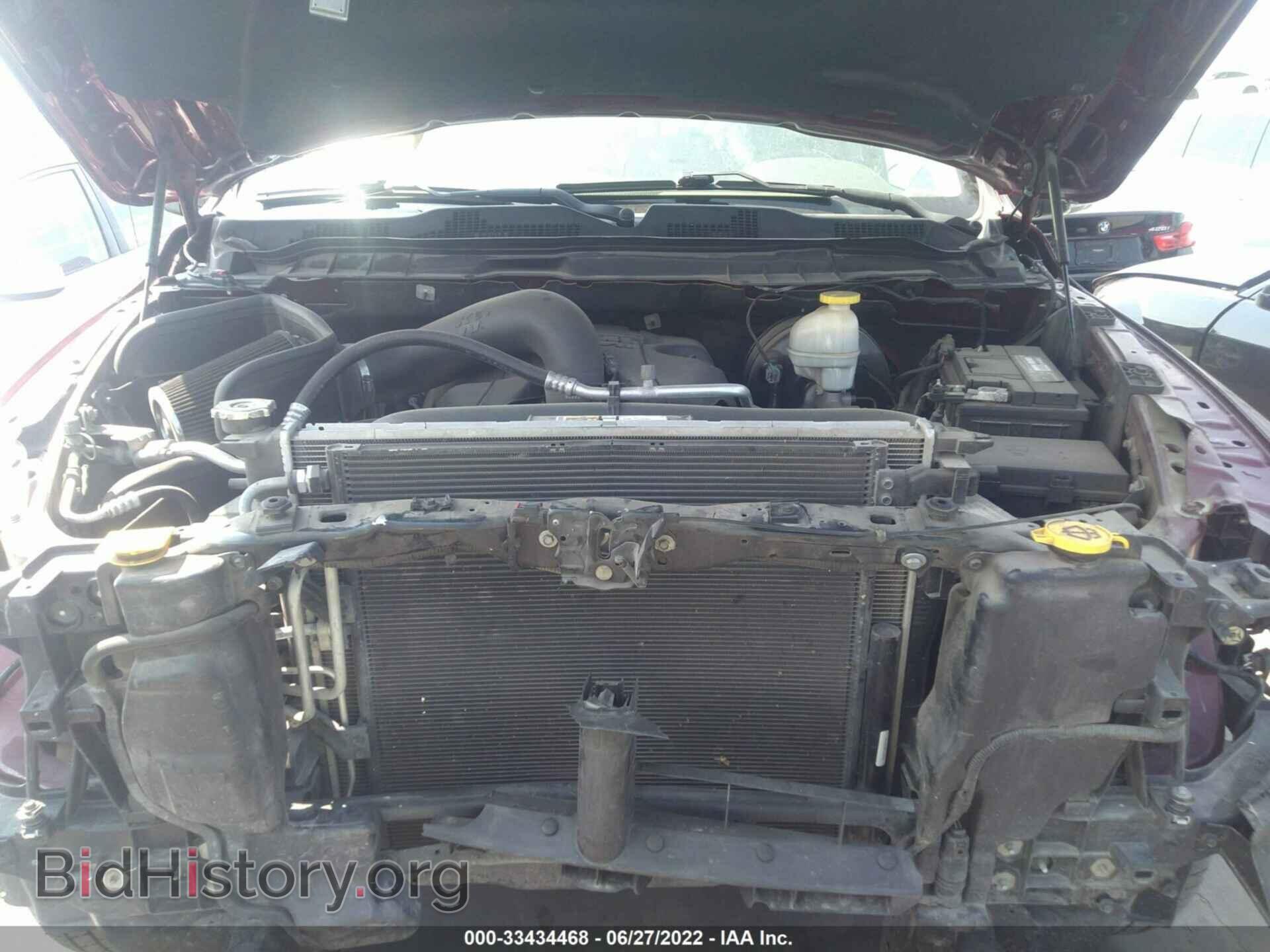 2017 RAM 1500 - VIN: 1C6RR6LT5HS610277 - Фото 10