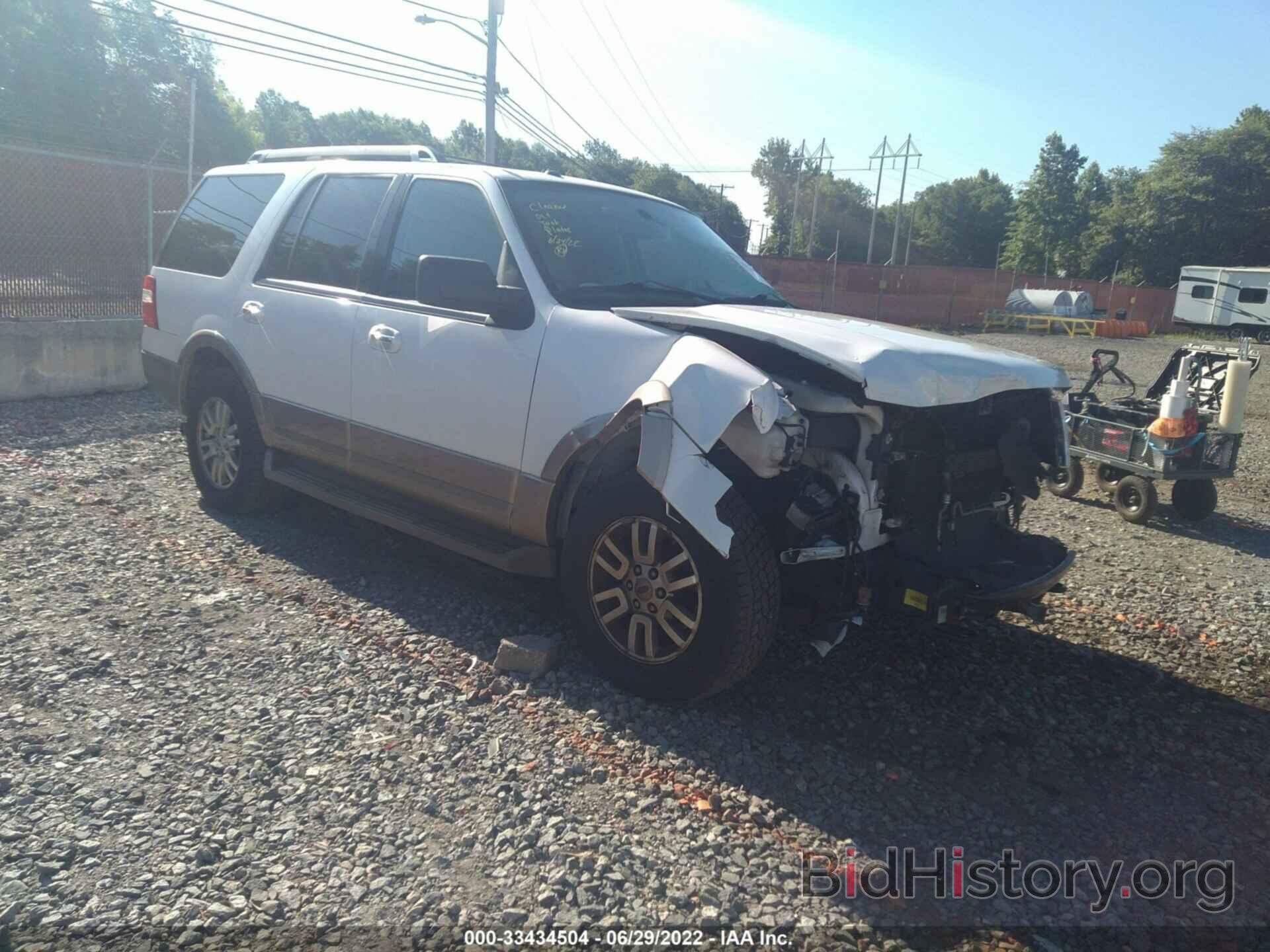 Photo 1FMJU1J53DEF62536 - FORD EXPEDITION 2013