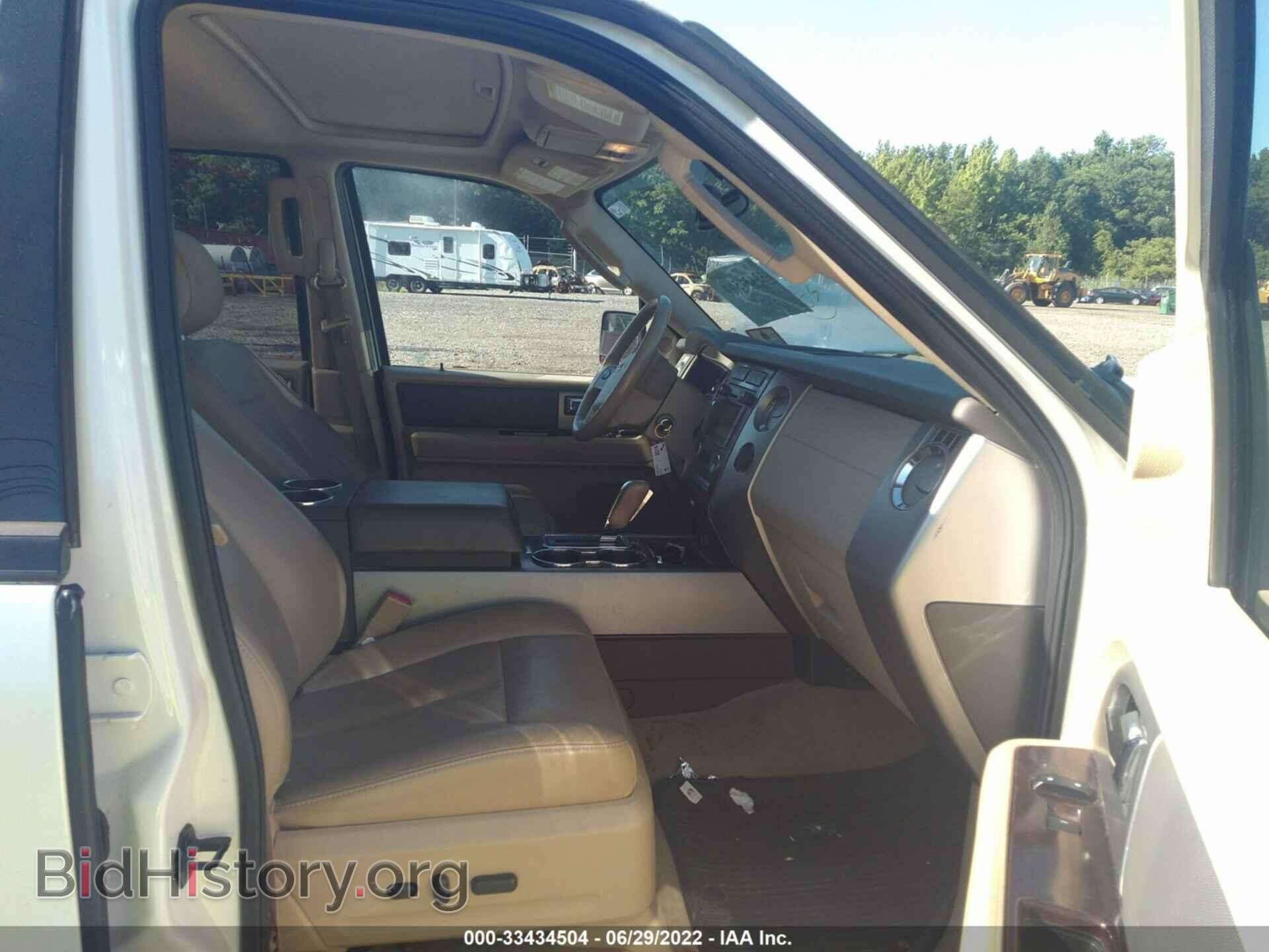 2013 FORD EXPEDITION - VIN: 1FMJU1J53DEF62536 - Фото 5