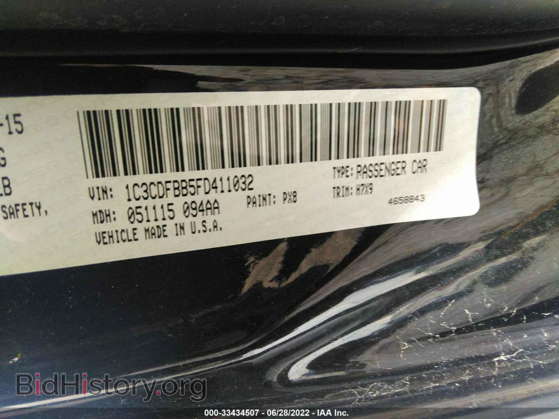 2015 DODGE DART - VIN: 1C3CDFBB5FD411032 - Фото 9