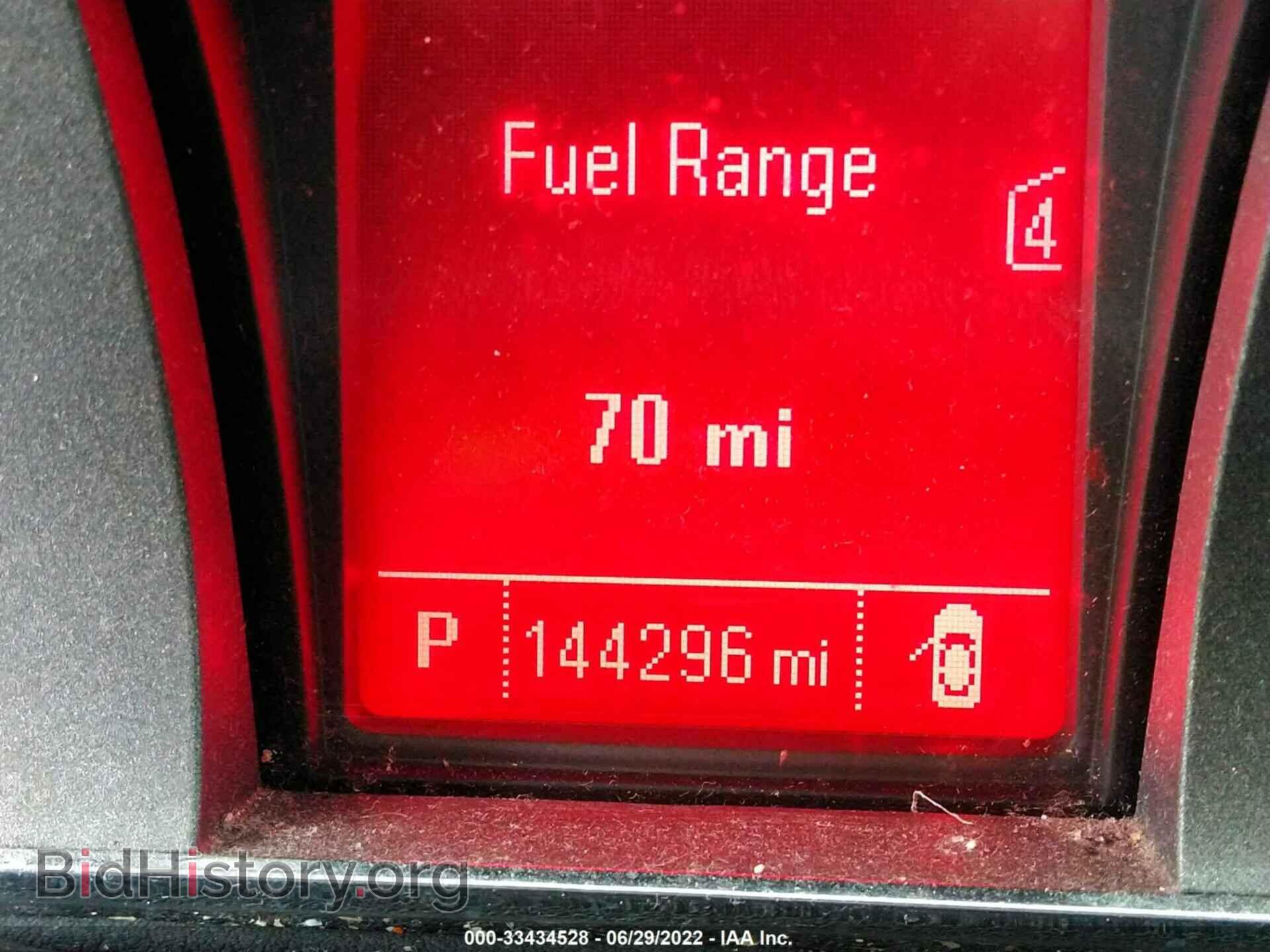 2012 GMC TERRAIN - VIN: 2GKALMEK0C6186376 - Photo 7