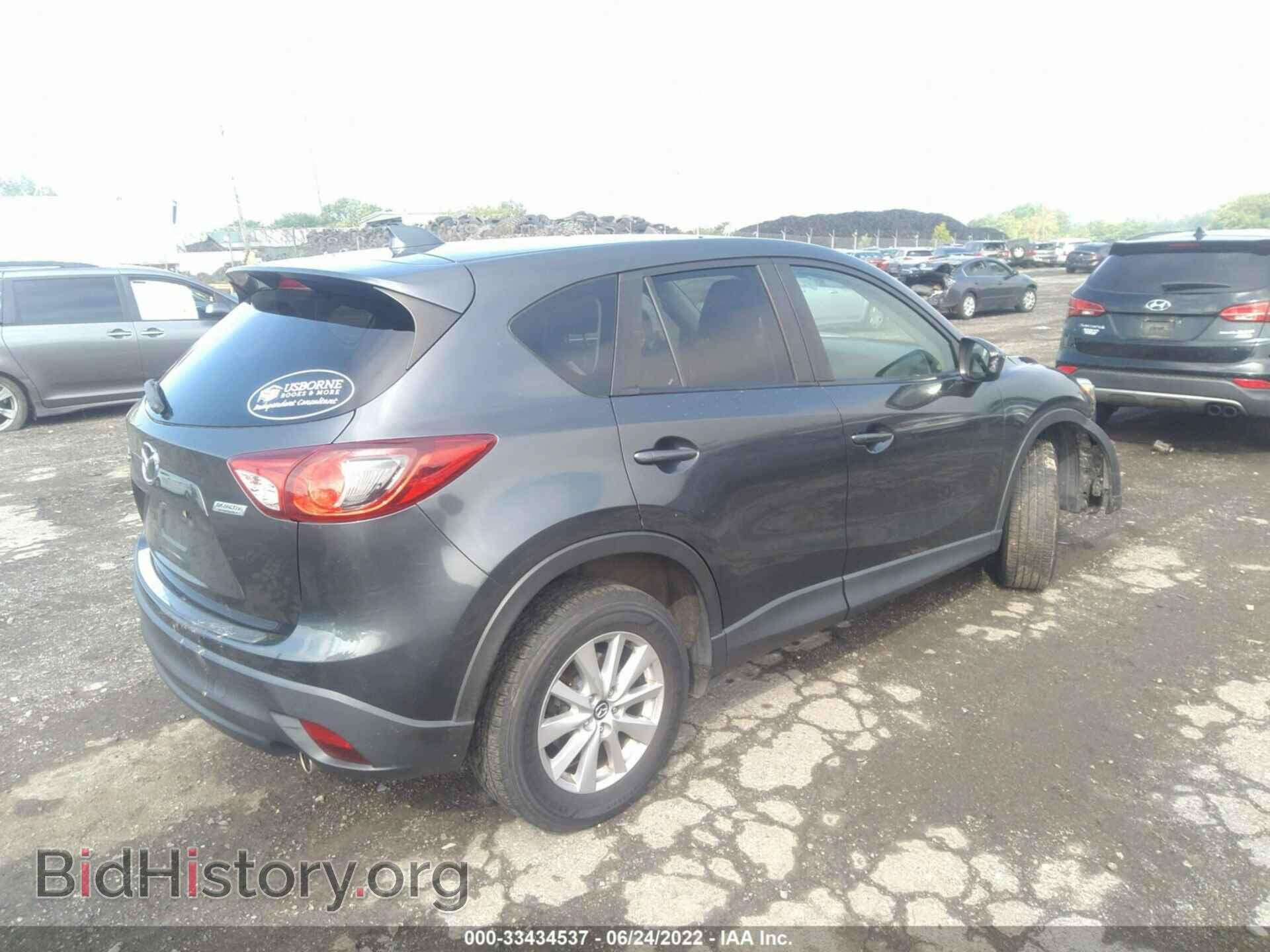2014 MAZDA CX-5 - VIN: JM3KE2CY4E0415604 - Photo 4