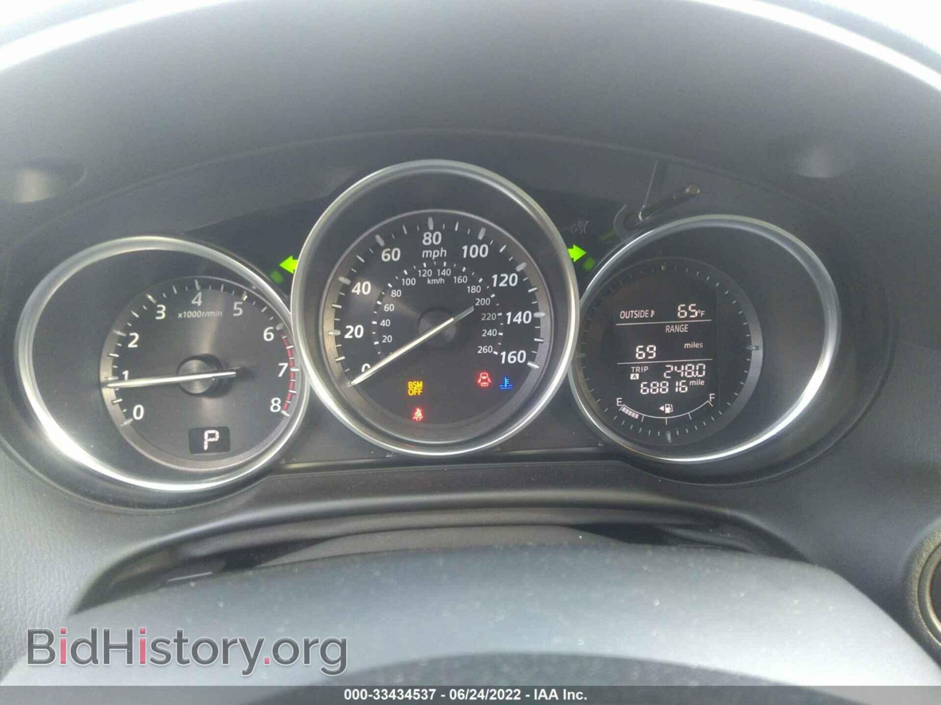 2014 MAZDA CX-5 - VIN: JM3KE2CY4E0415604 - Photo 7