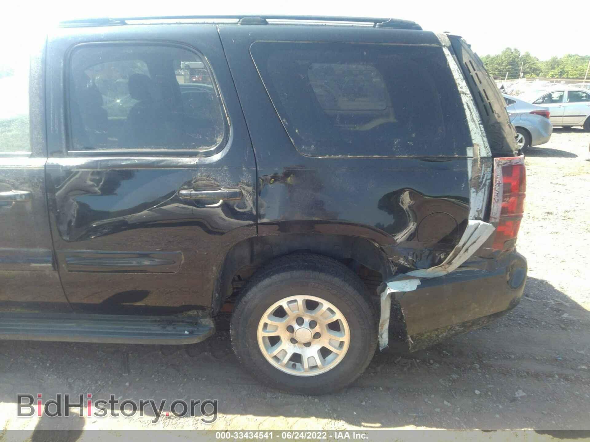 2007 GMC YUKON - VIN: 1GKFC13C17R317079 - Фото 6