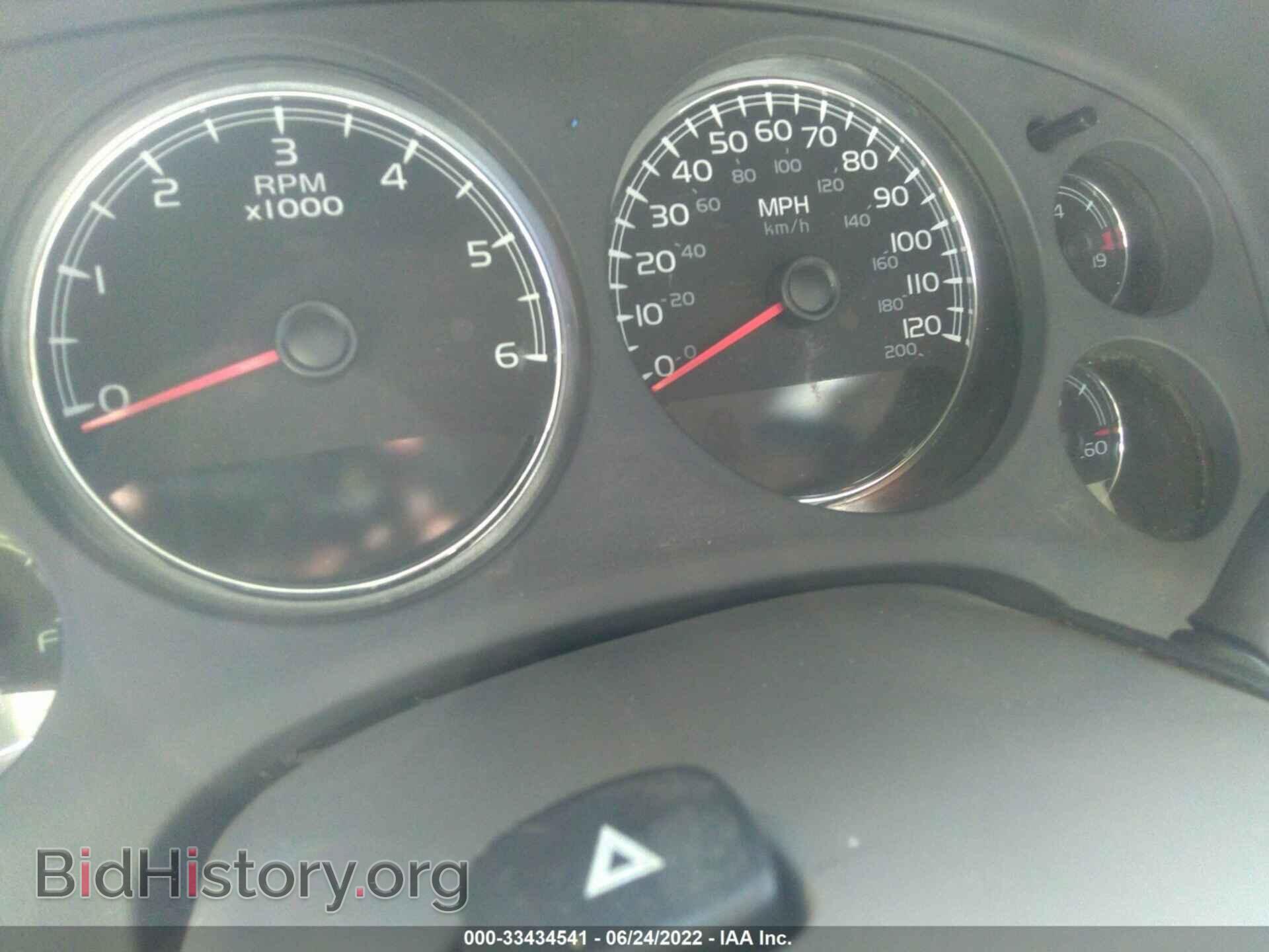 2007 GMC YUKON - VIN: 1GKFC13C17R317079 - Фото 7