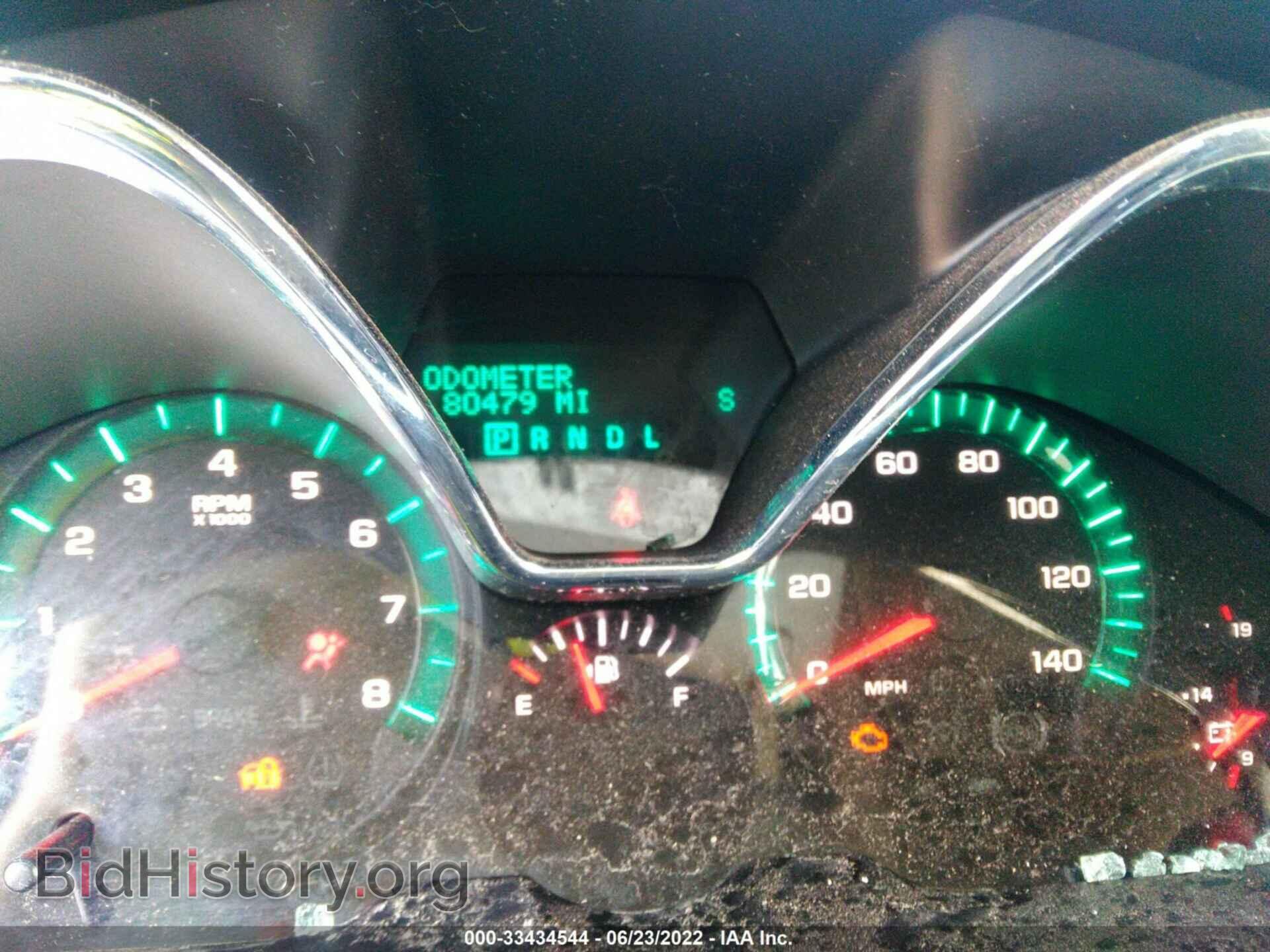 2015 CHEVROLET TRAVERSE - VIN: 1GNKRGKD2FJ148264 - Фото 7