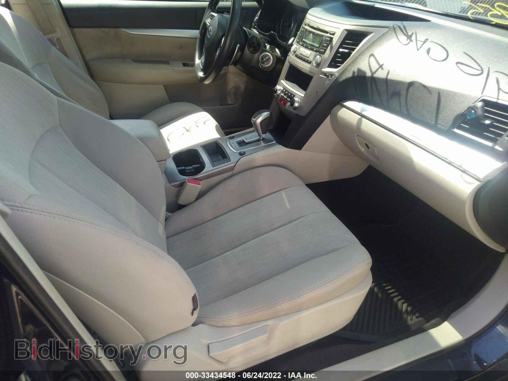 2013 SUBARU OUTBACK - VIN: 4S4BRBAC1D3279218 - Фото 5