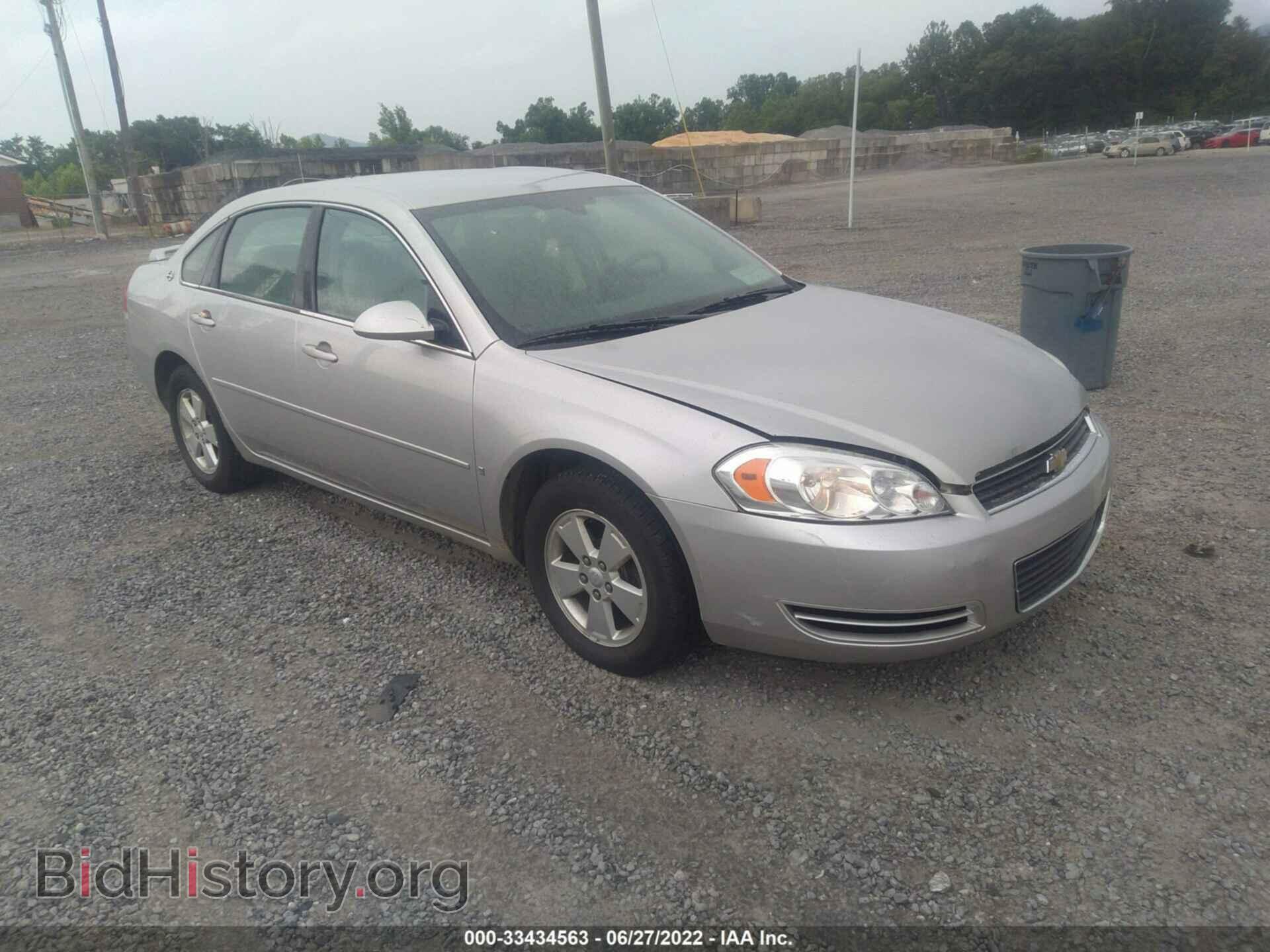 Фотография 2G1WT58K279141102 - CHEVROLET IMPALA 2007