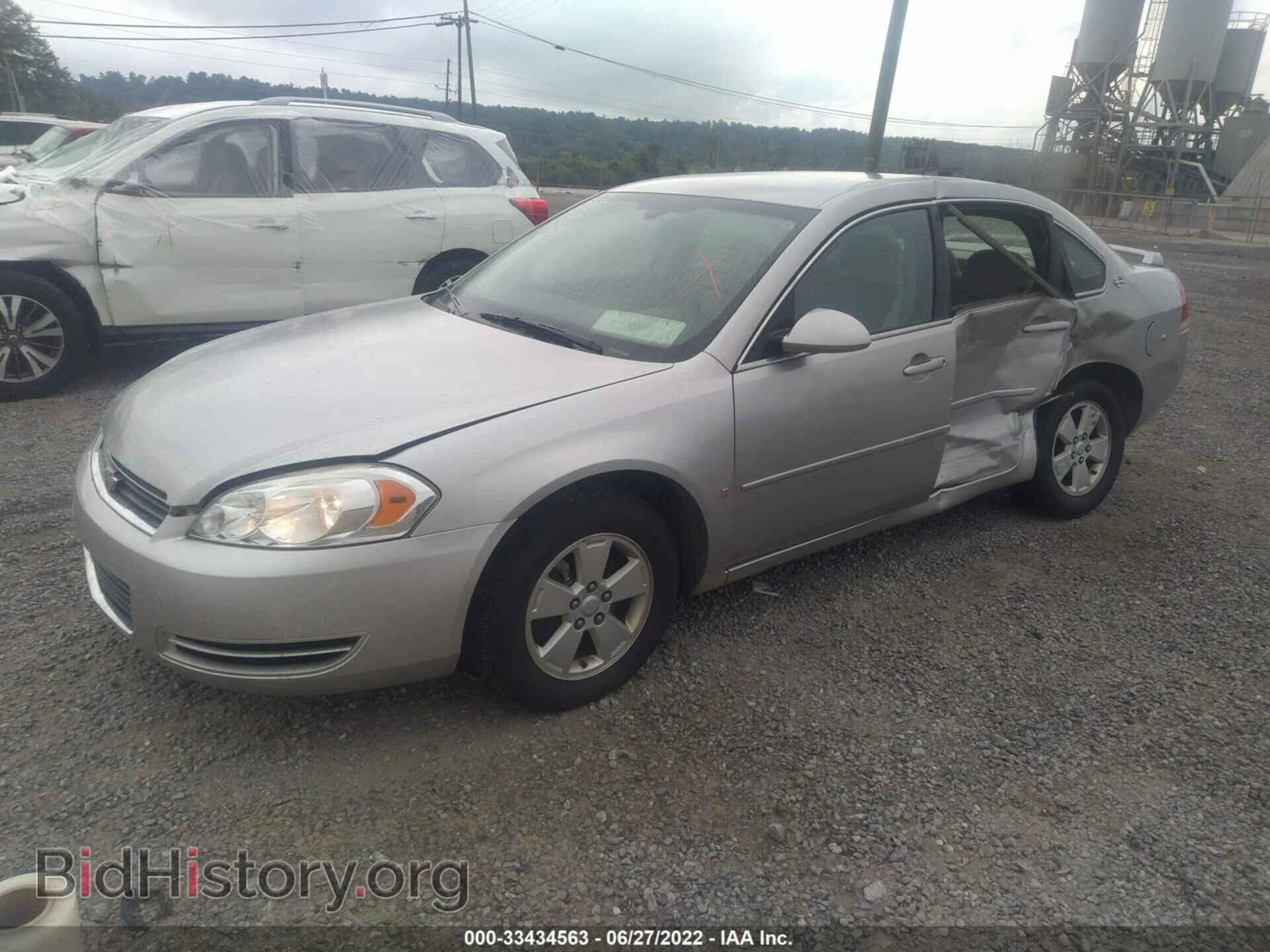 2007 CHEVROLET IMPALA - VIN: 2G1WT58K279141102 - Фото 2